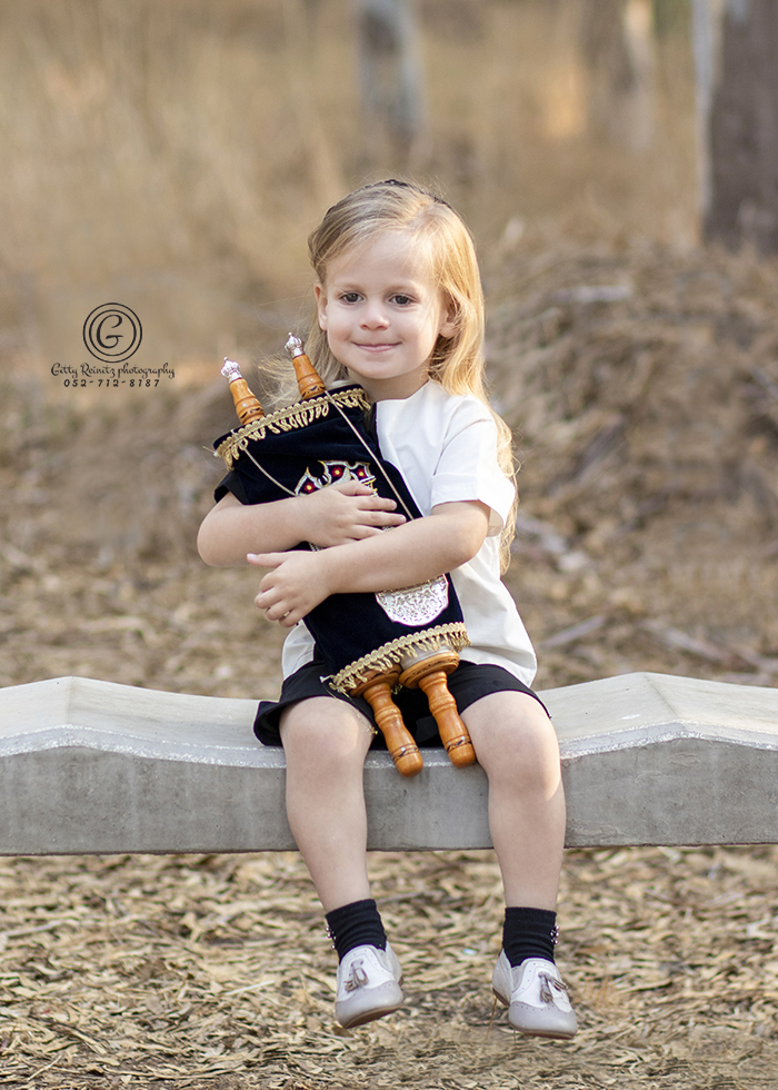 ספר תורה מוקטן.jpg