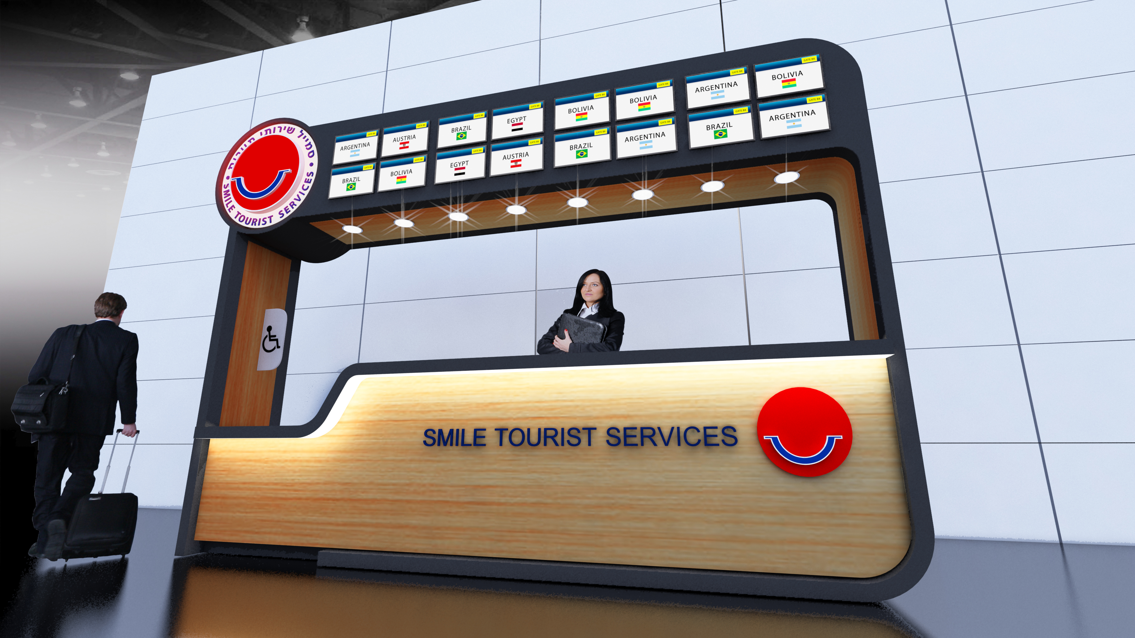 סקיצה ל"סמייל שירותי תיירות" שדה התעופה בן גוריון