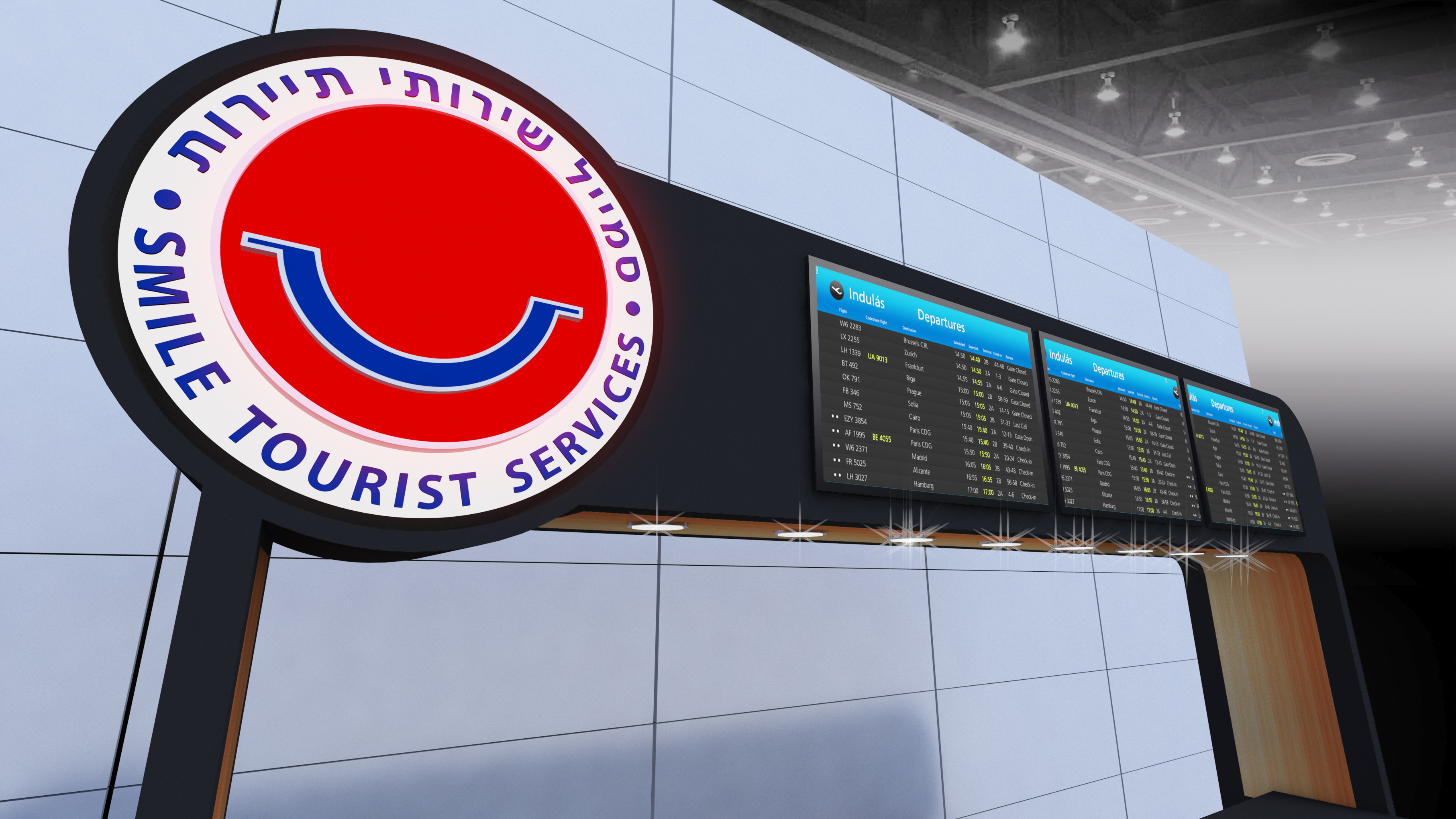 סקיצה ל"סמייל שירותי תיירות" שדה התעופה בן גוריון