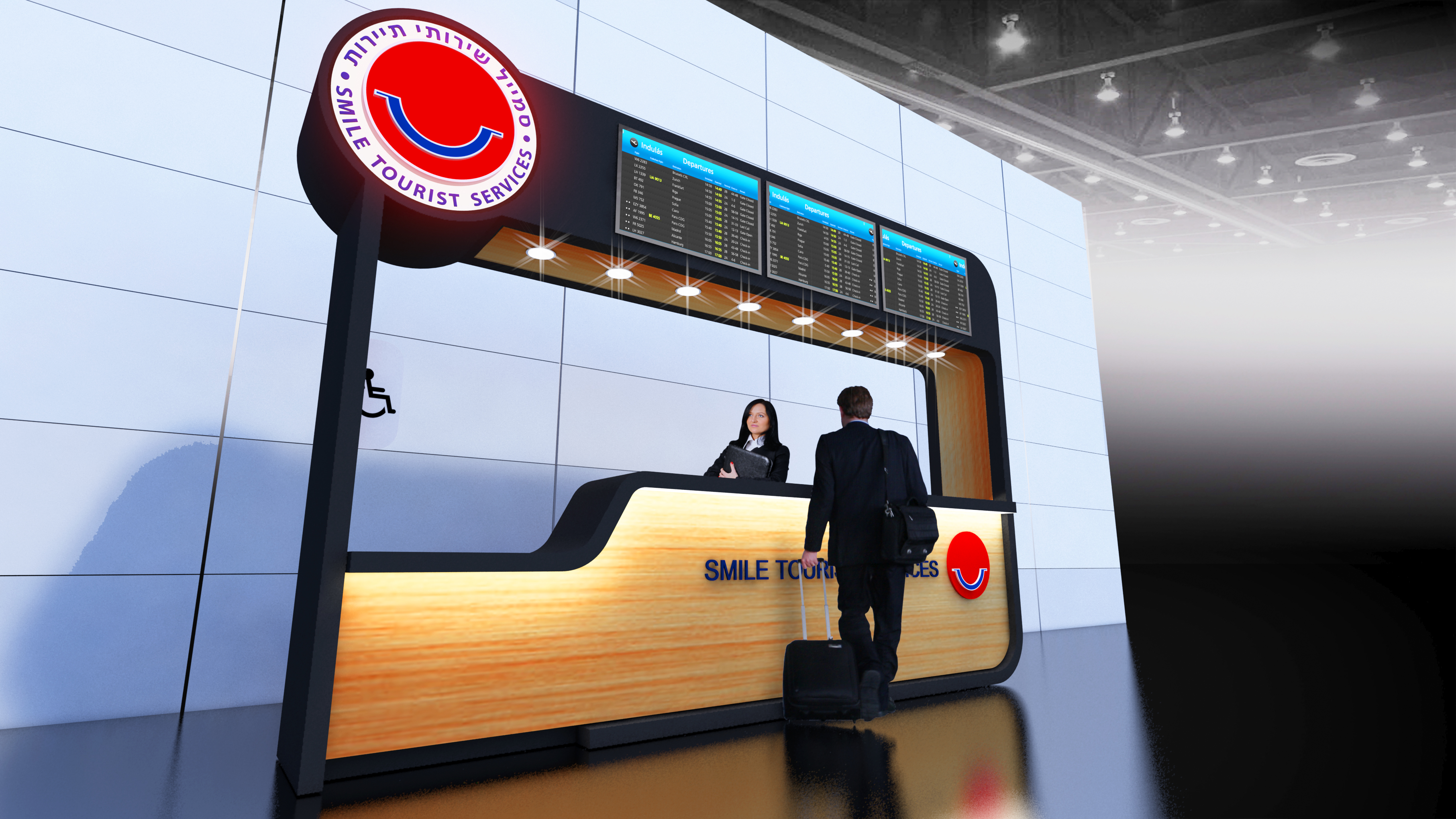 סקיצה ל"סמייל שירותי תיירות" שדה התעופה בן גוריון
