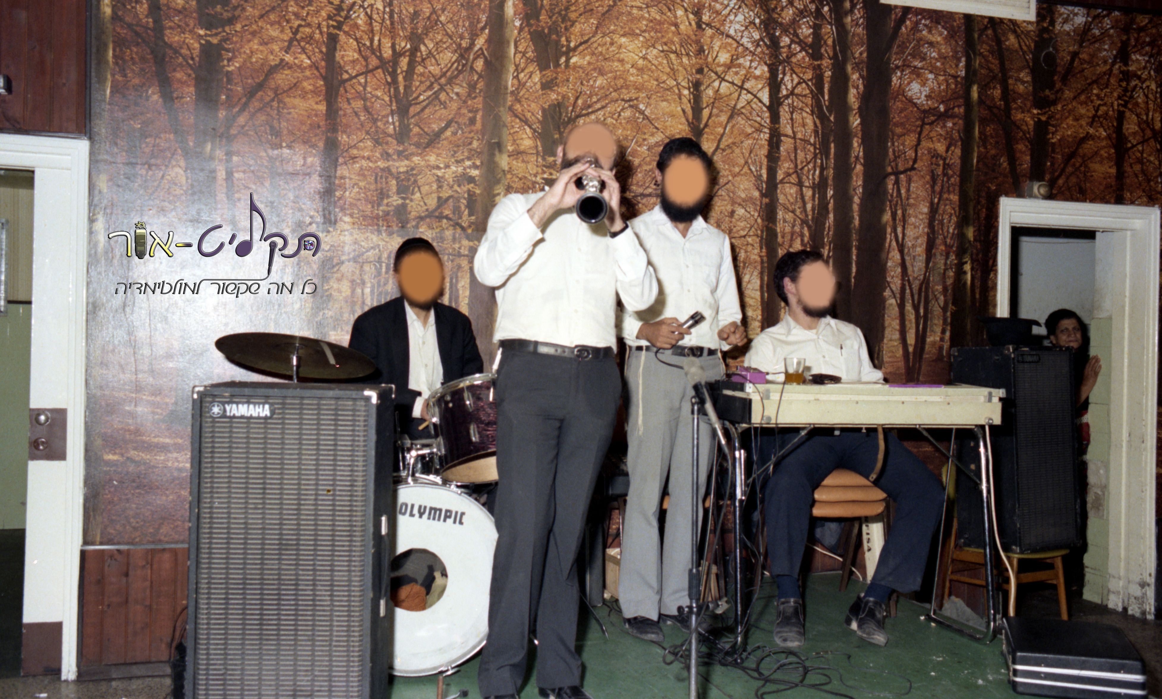 סריקת נגטיב ושחזור צבע 1983.jpg