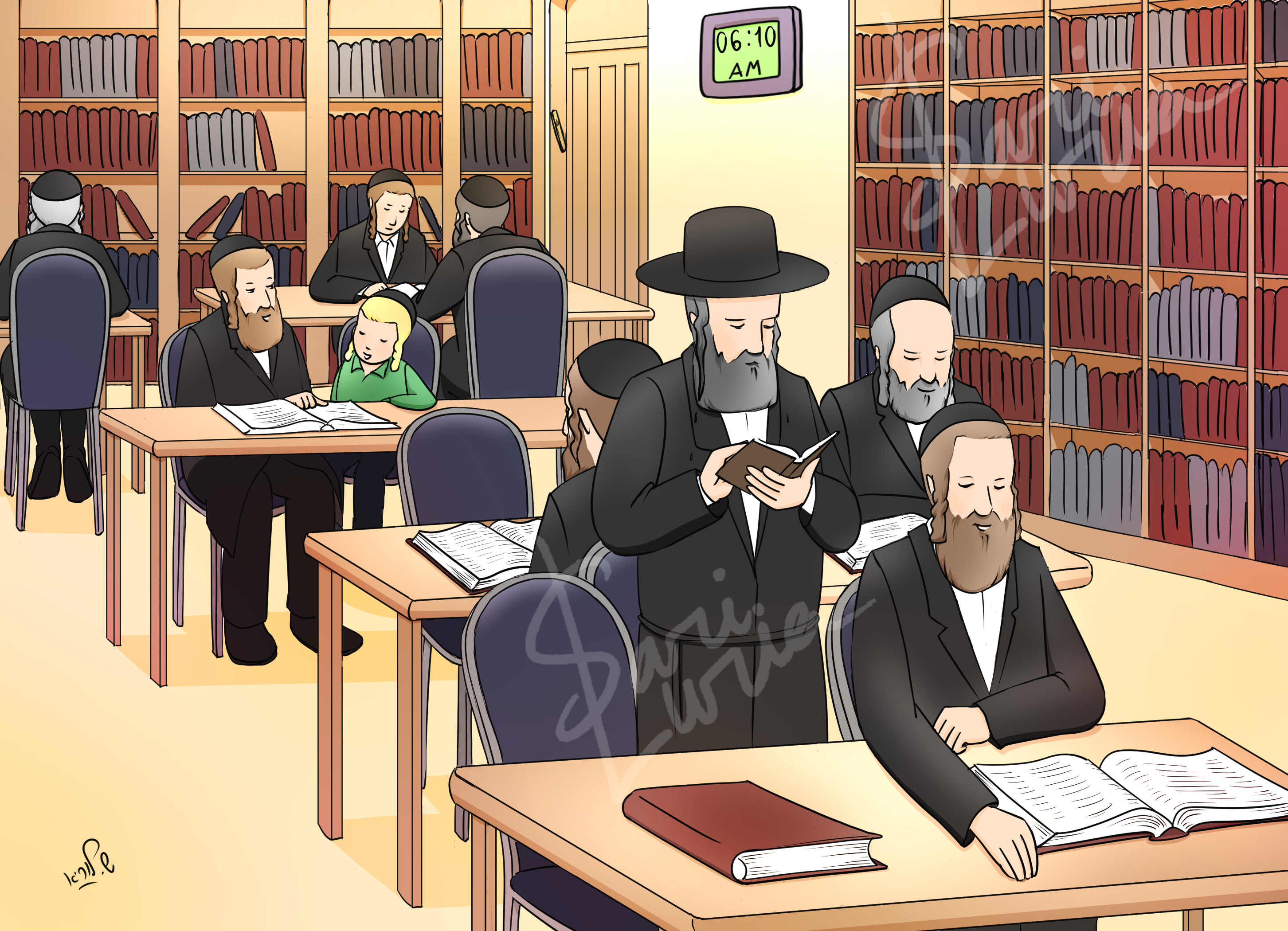 ס יתרו פג 2.jpg