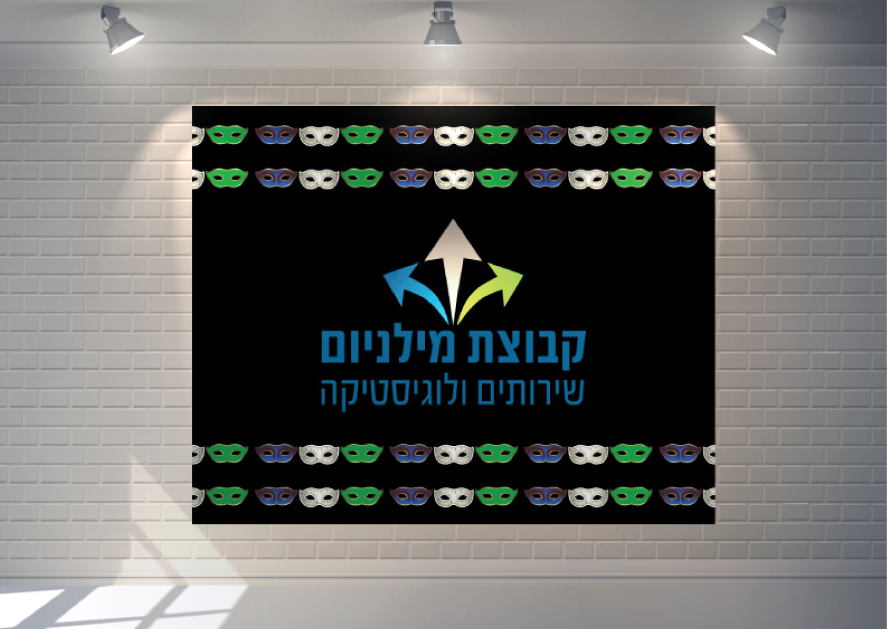 עבודות42