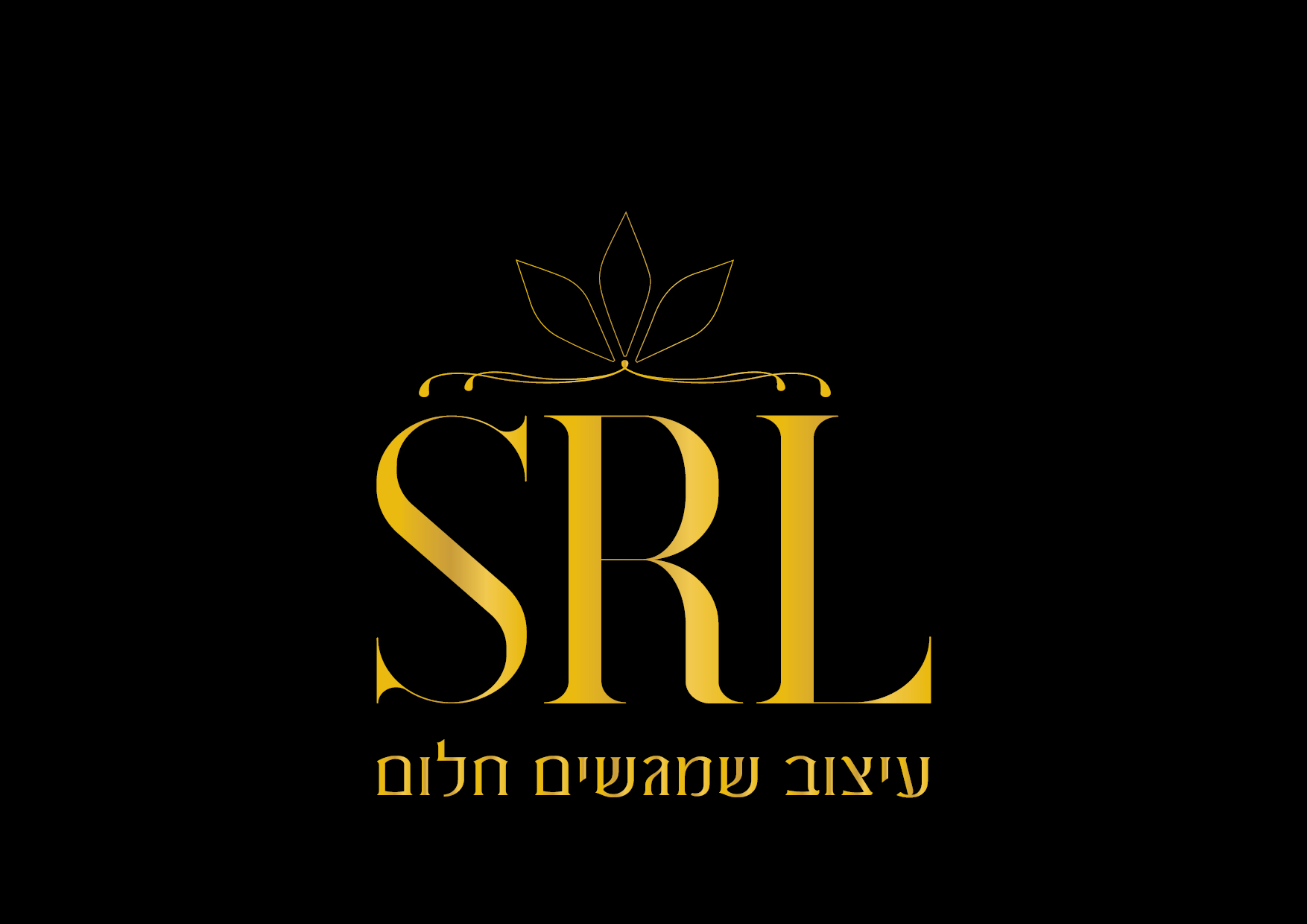 עבודות51