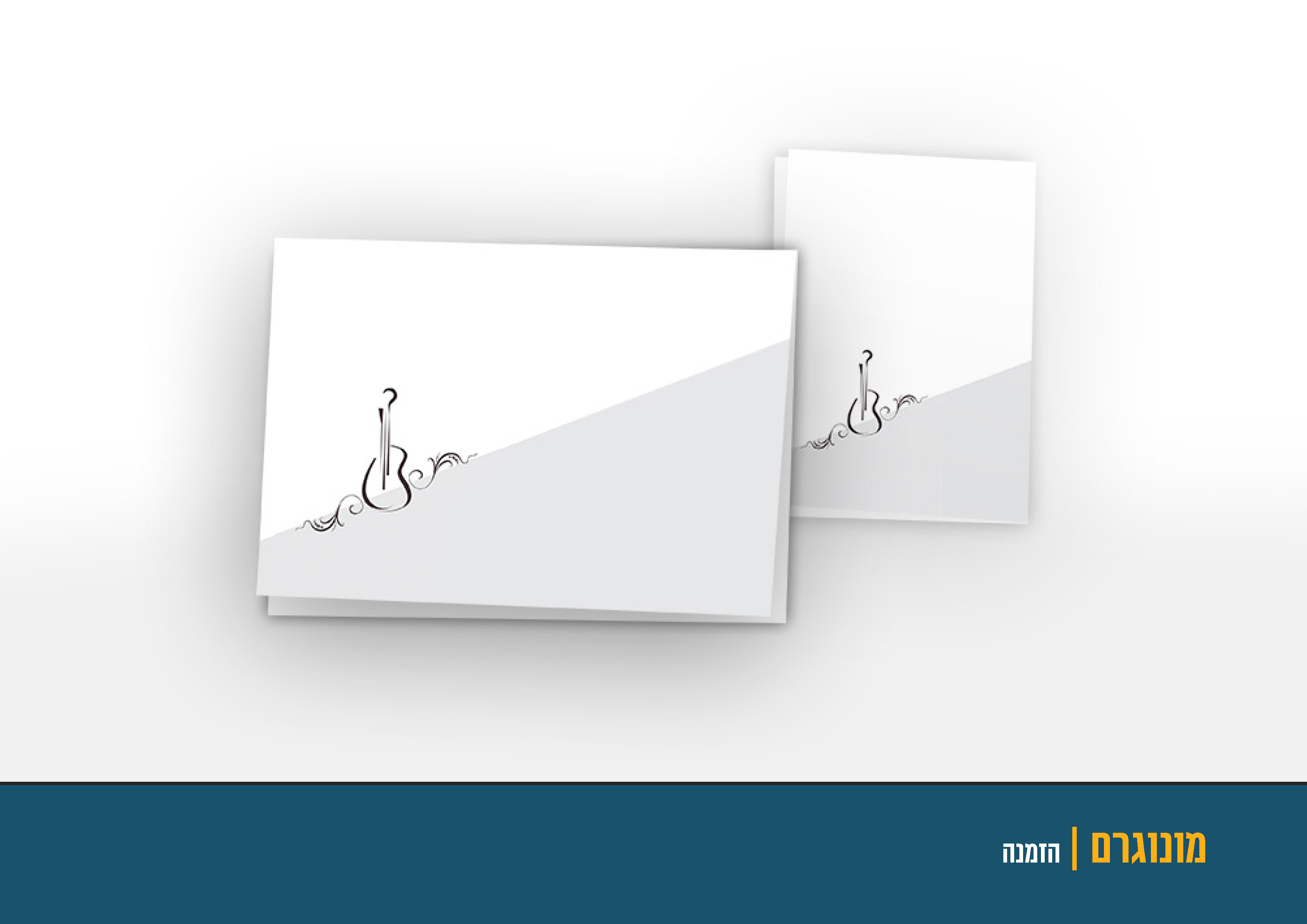 עבודות_עמוד_54