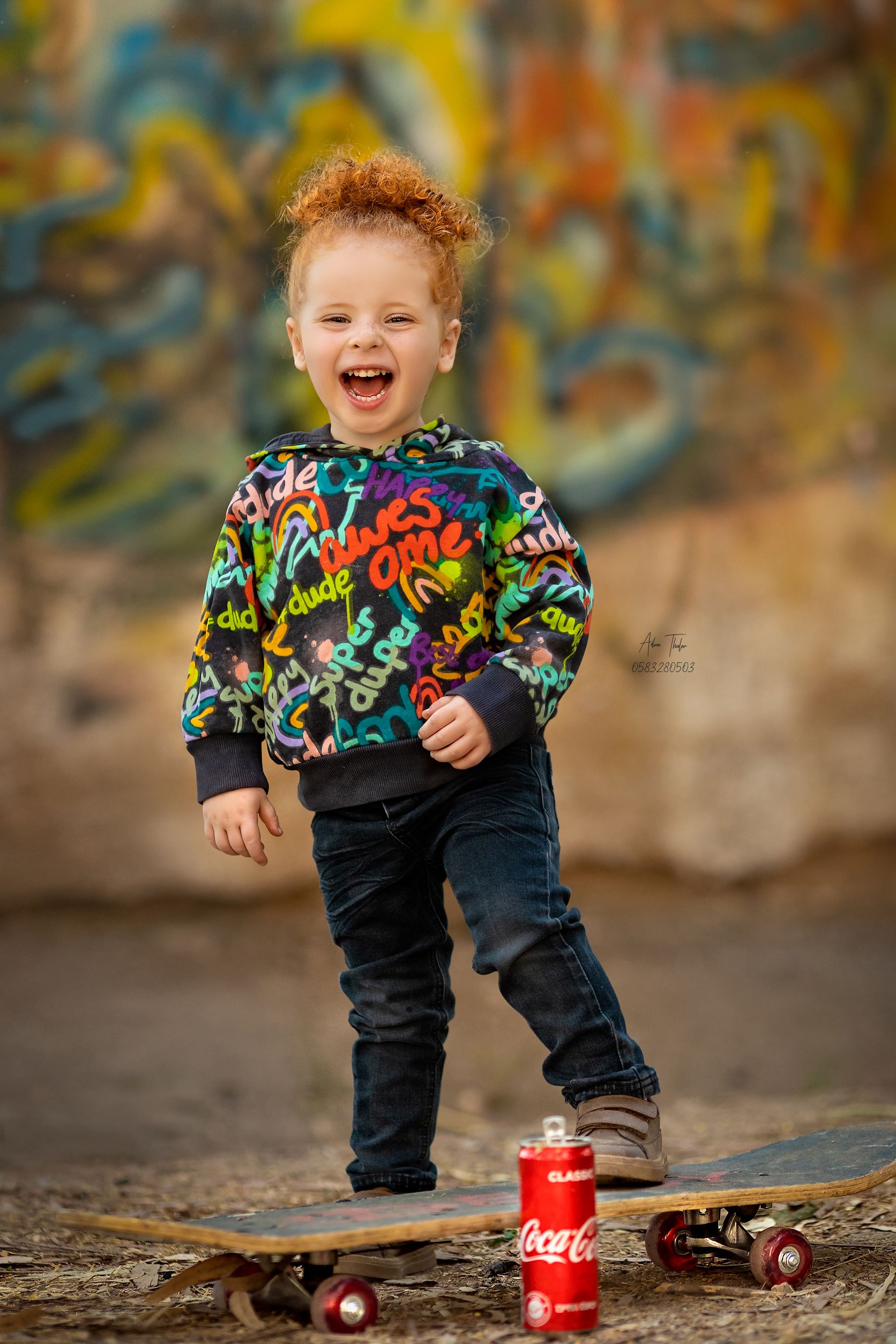 עדינה טהלר צילום (23).jpg