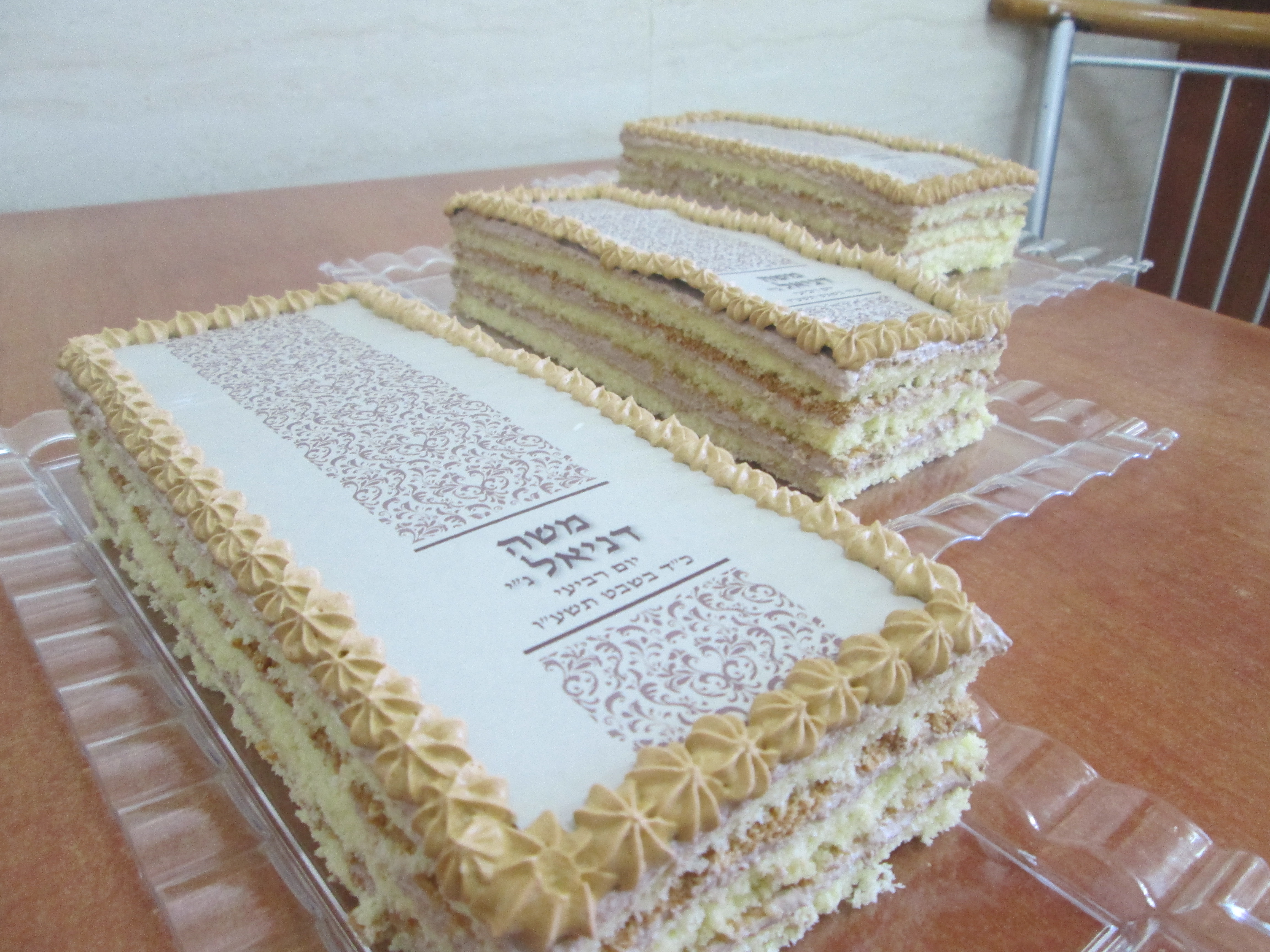 עוגות לשמחת בר מצוה