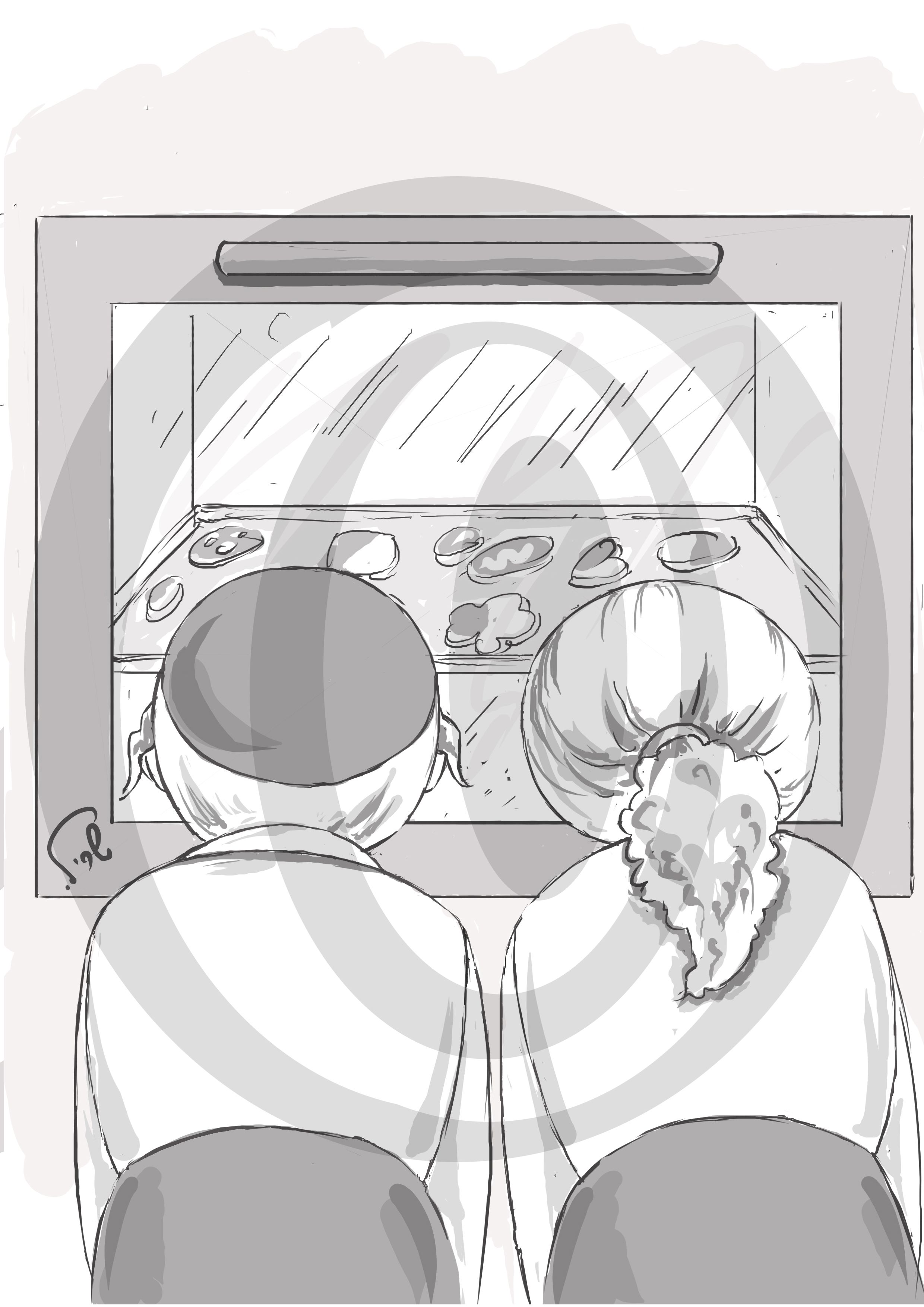 עוגיות סימן.jpg