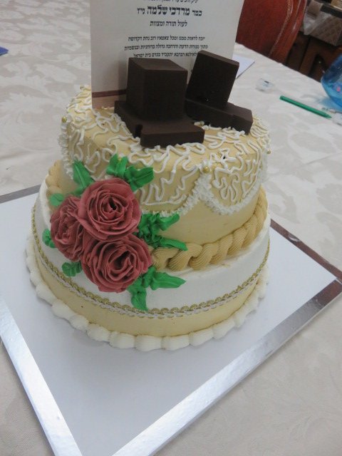 עוגת בר מצוה קומתיים - פרחוני ווינטג'