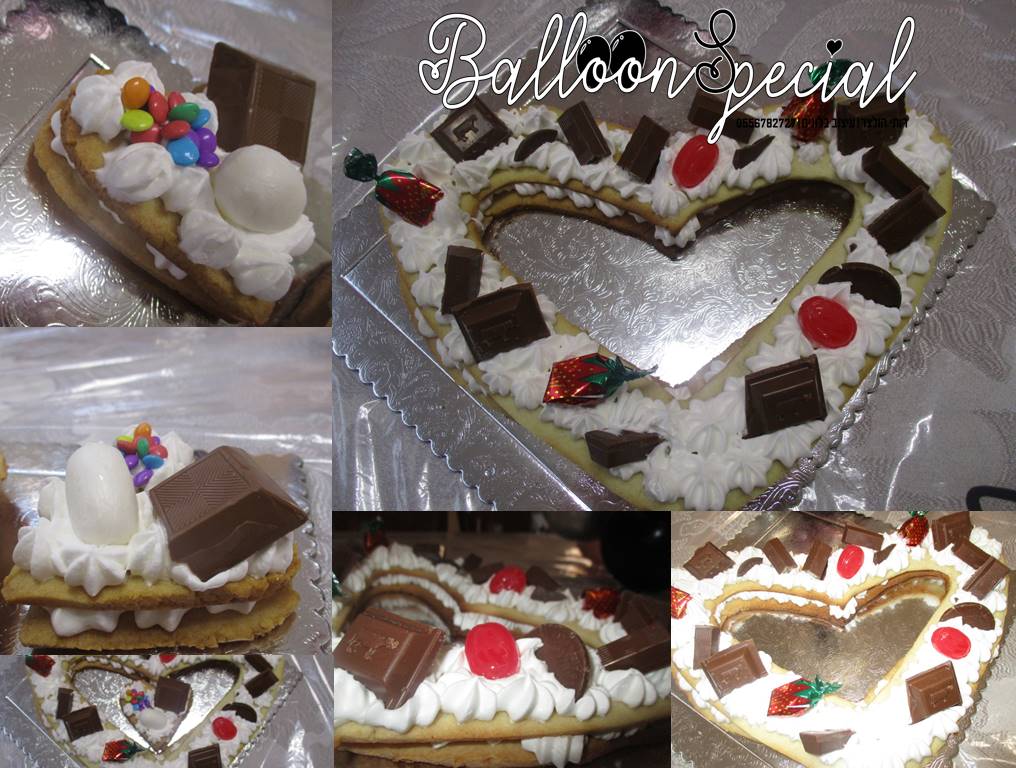 עוגת יומולדת--