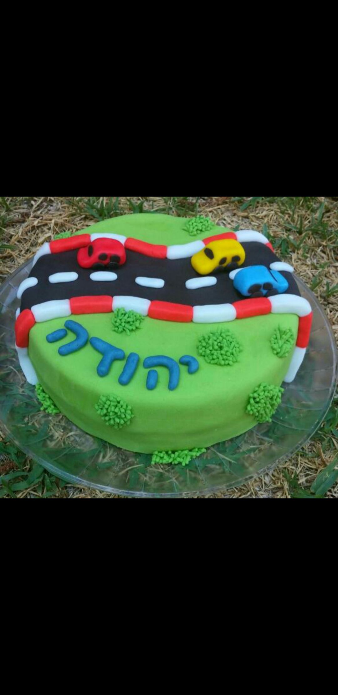 עוגת יומולדת