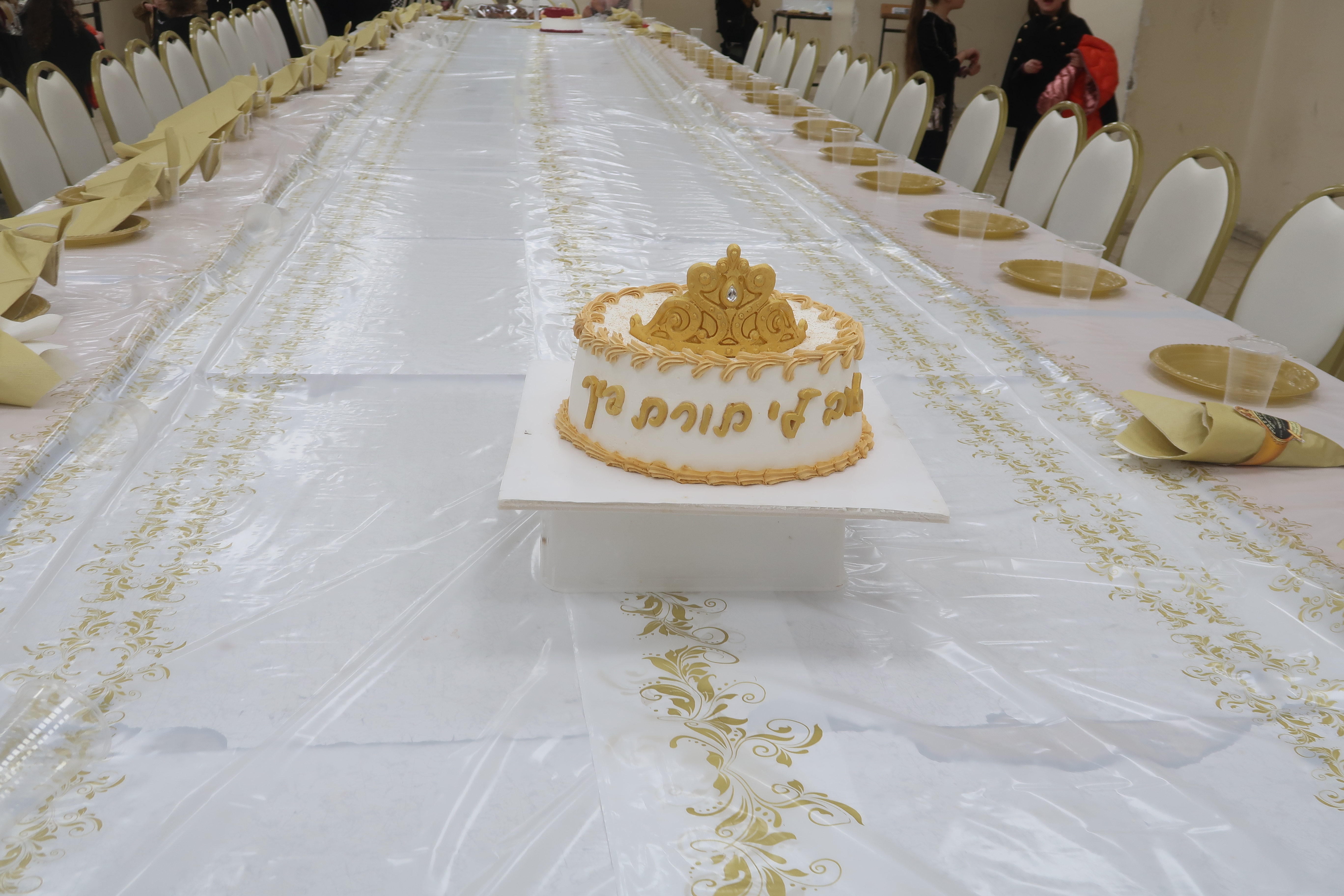 עוגת סיום הש"ס