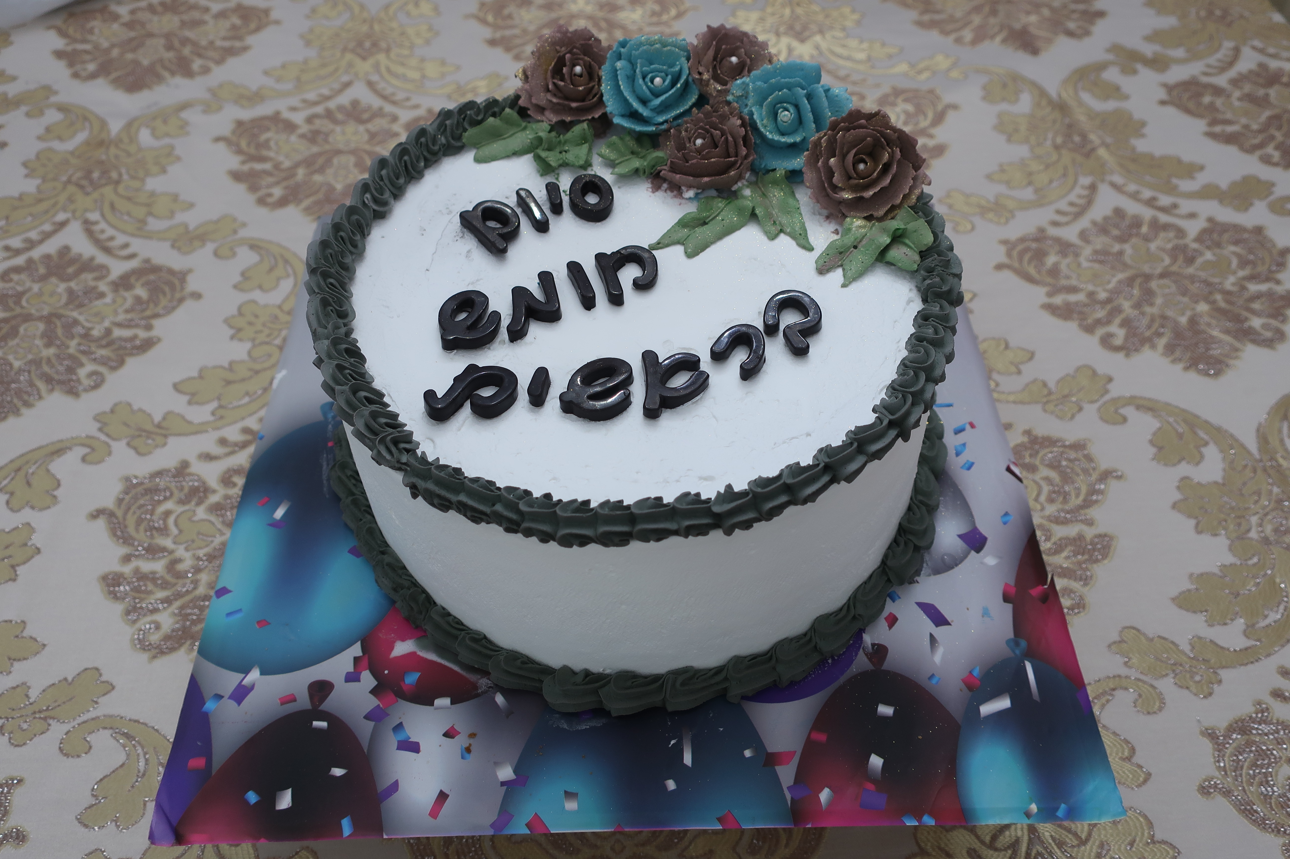 עוגת סיום חומש