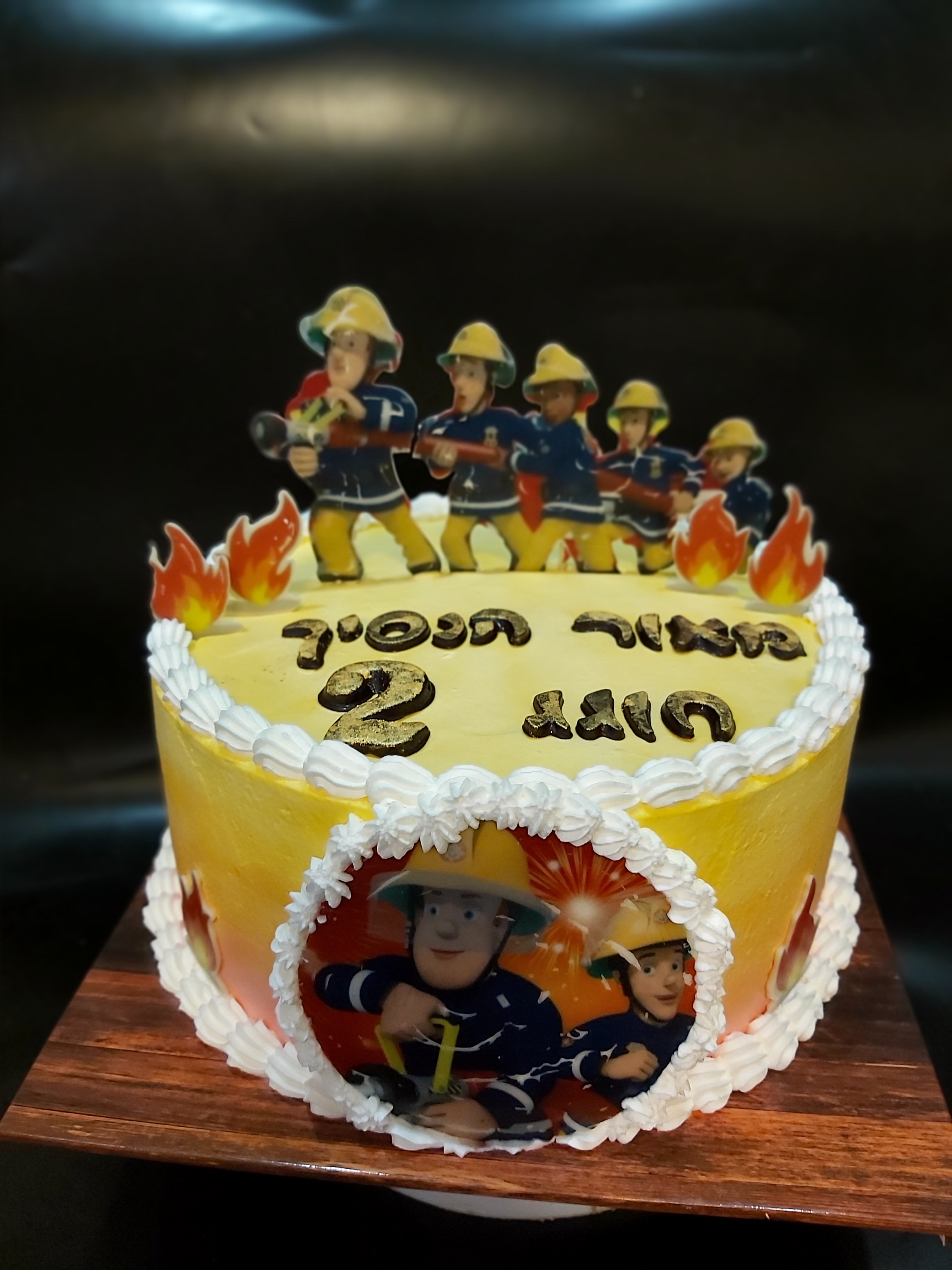 עוגת סמי הכבאי.jpg