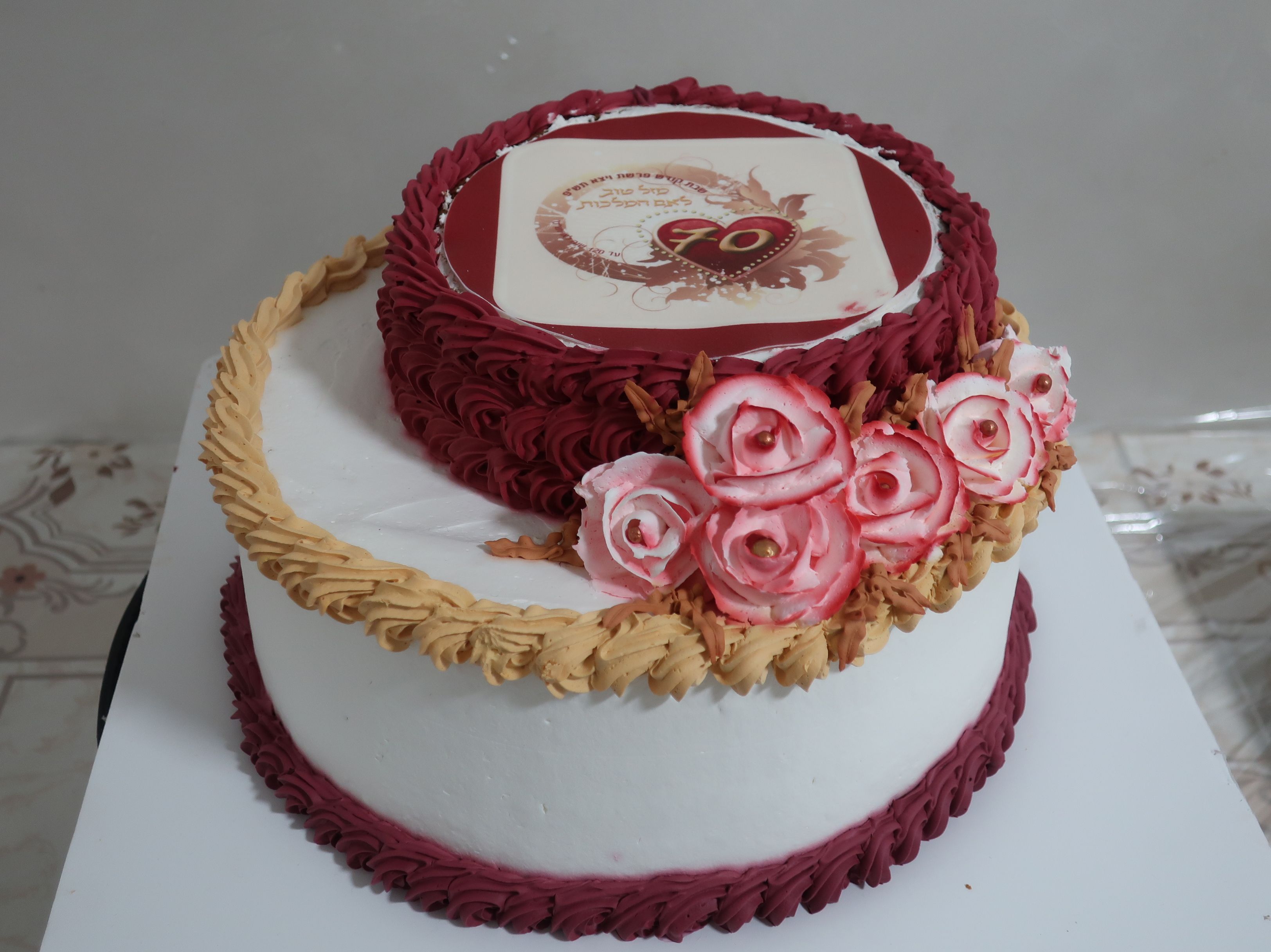 עוגת 70 שנה