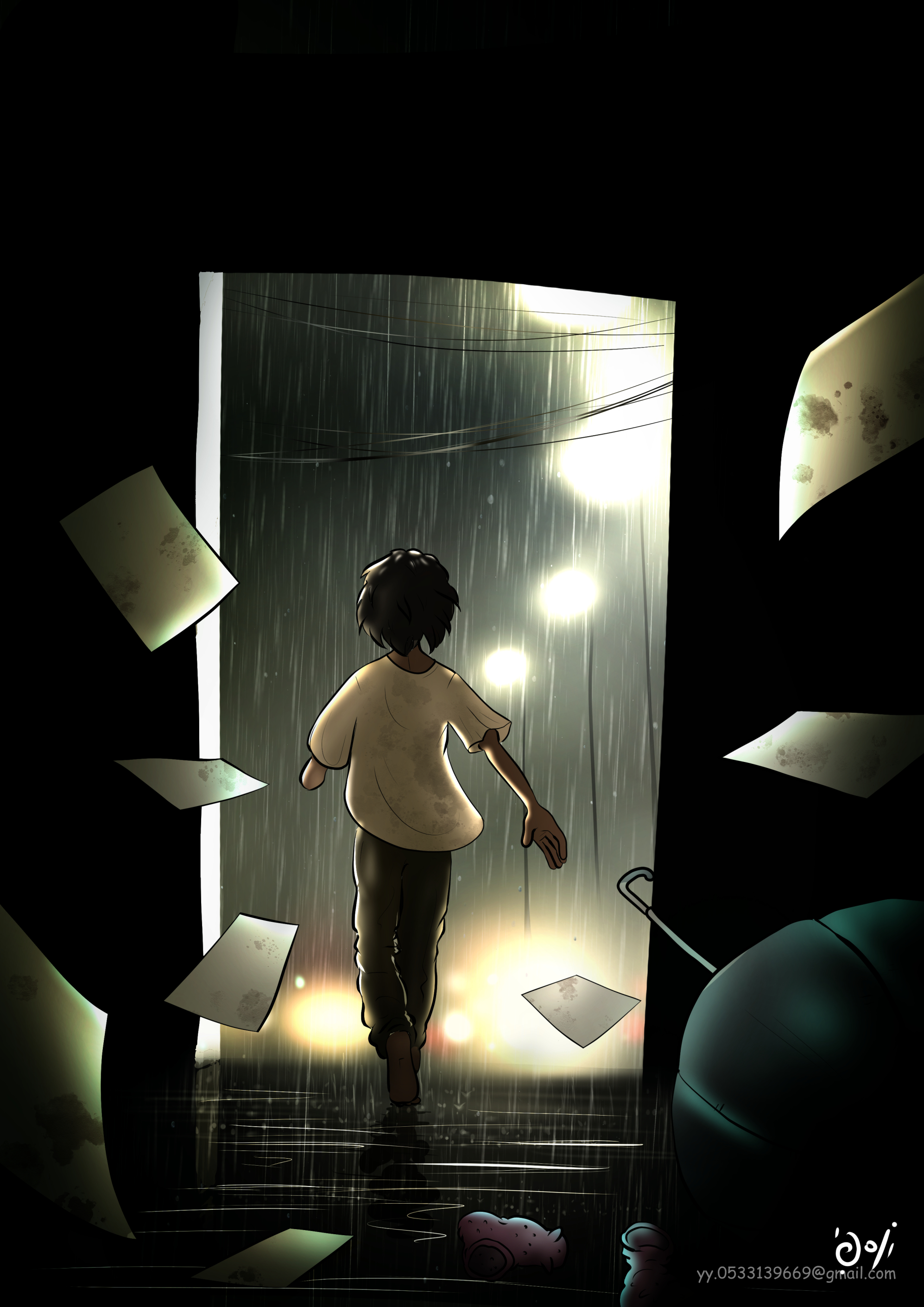 עוד ציור גשם.jpg