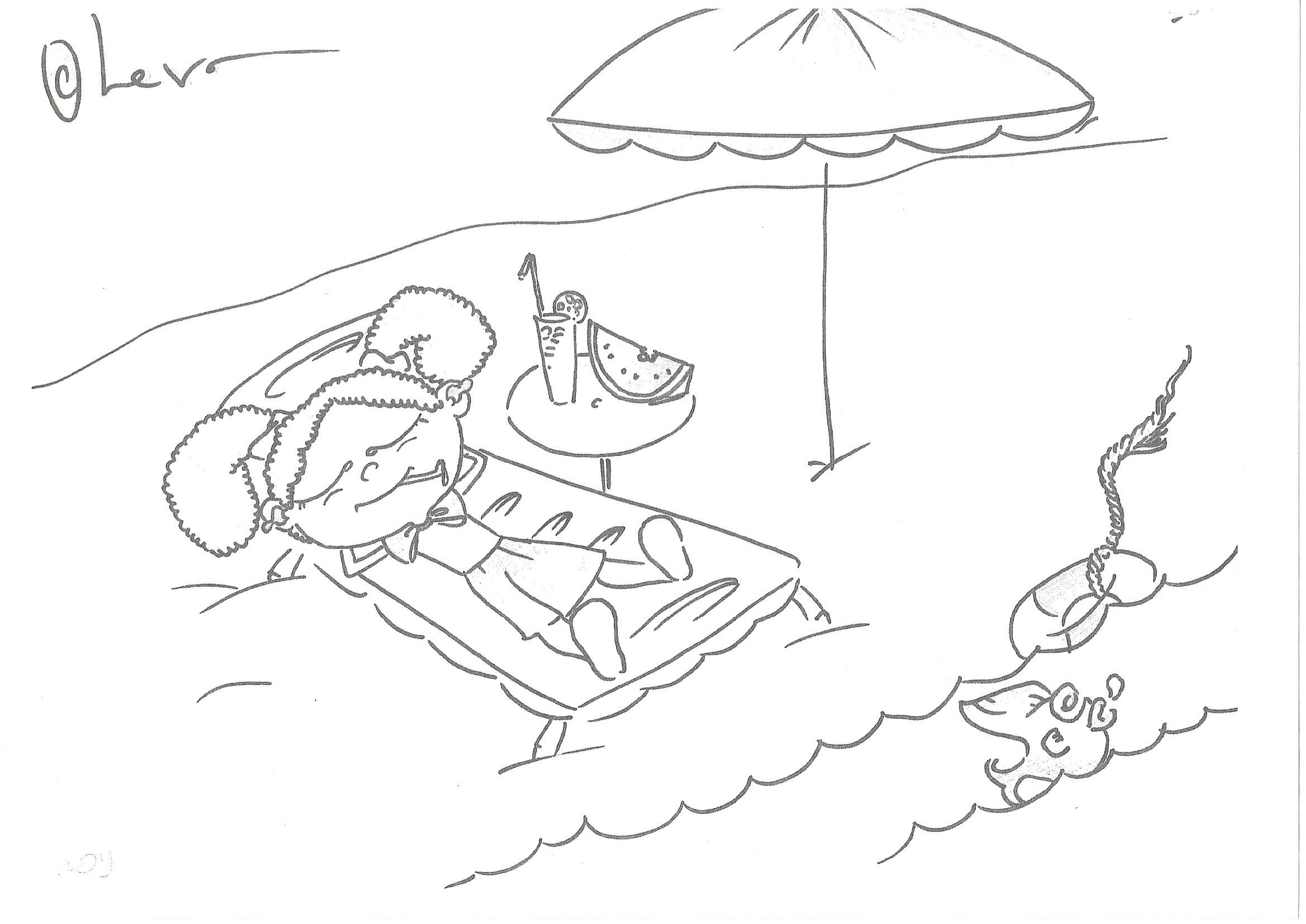 עוד צ יור0013