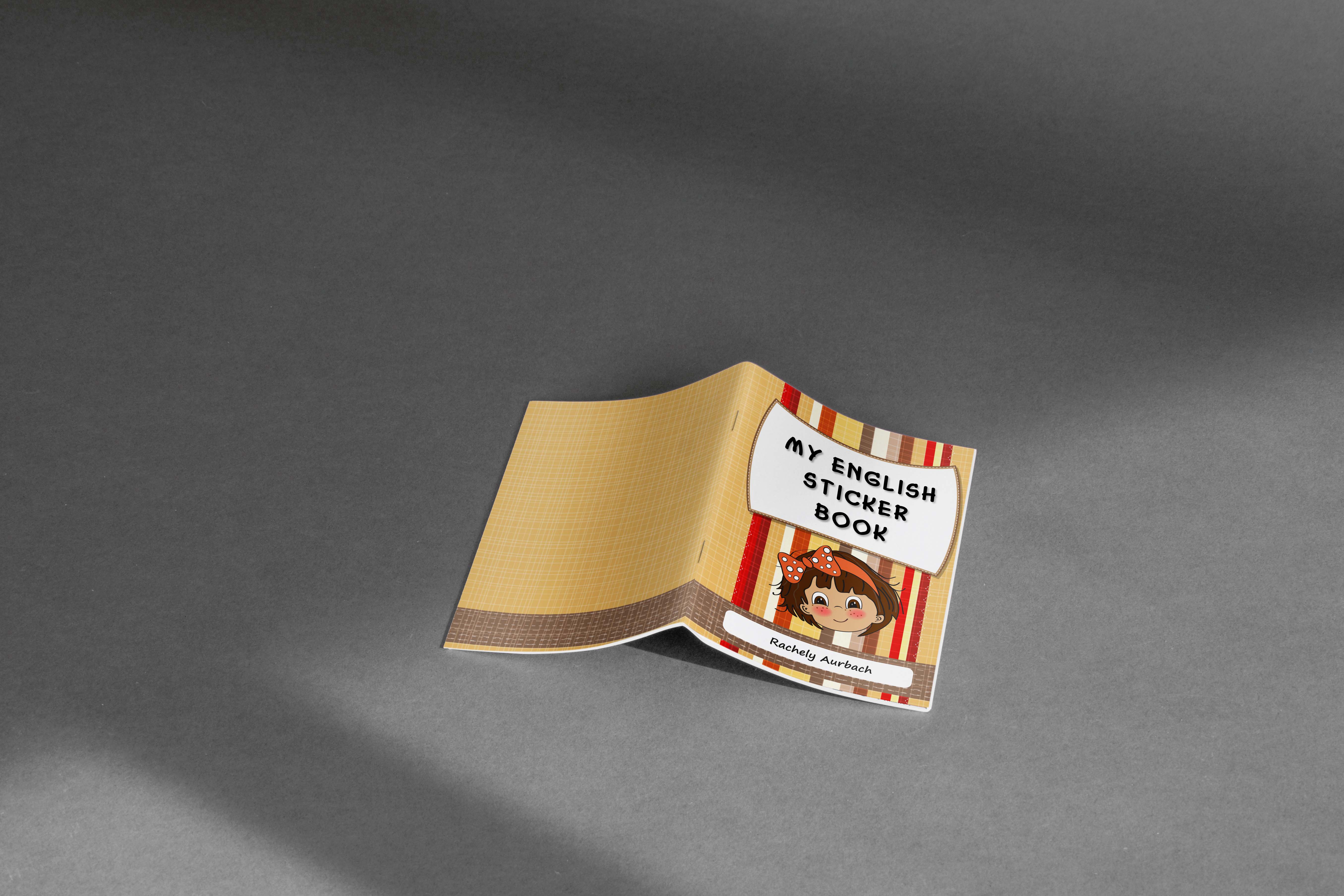 עטיפה למחברת אנגלית