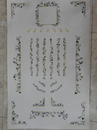 עיטור "למנצח"