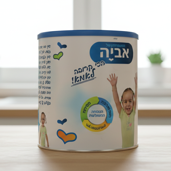עיצובים לפורים (1).png