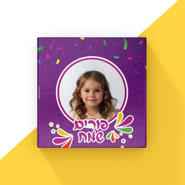 עיצובים לפורים (2).jpg