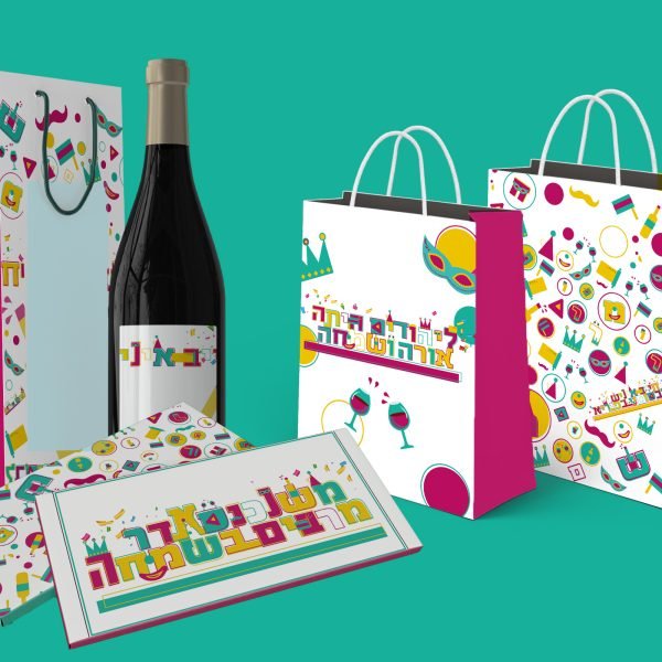 עיצובים לפורים (20).jpg