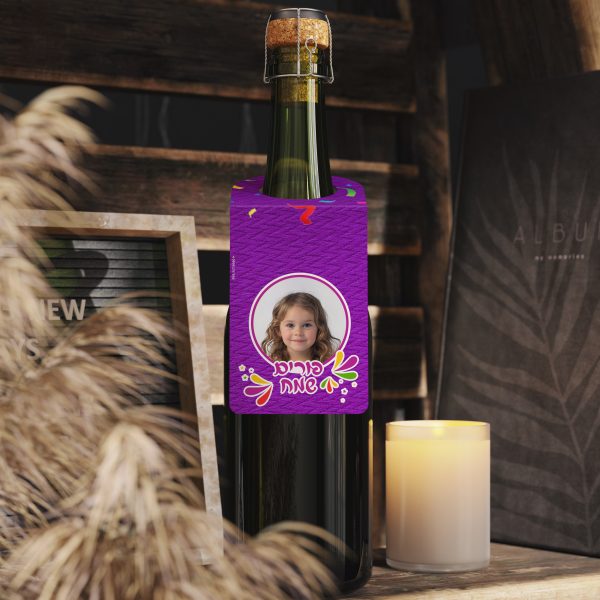 עיצובים לפורים (5).jpg