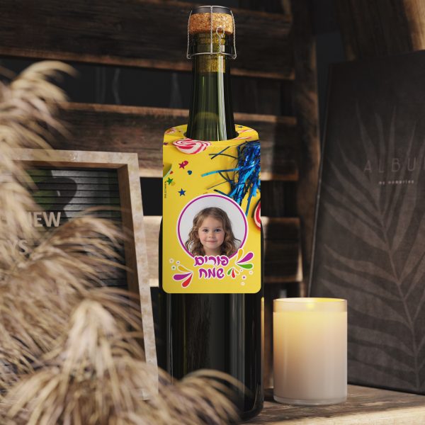 עיצובים לפורים (7).jpg