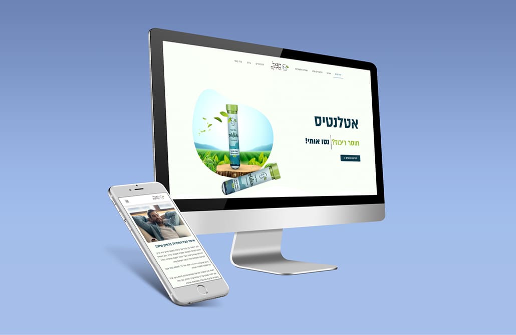 עיצוב אתר אינטרנט רפאל הרוקח