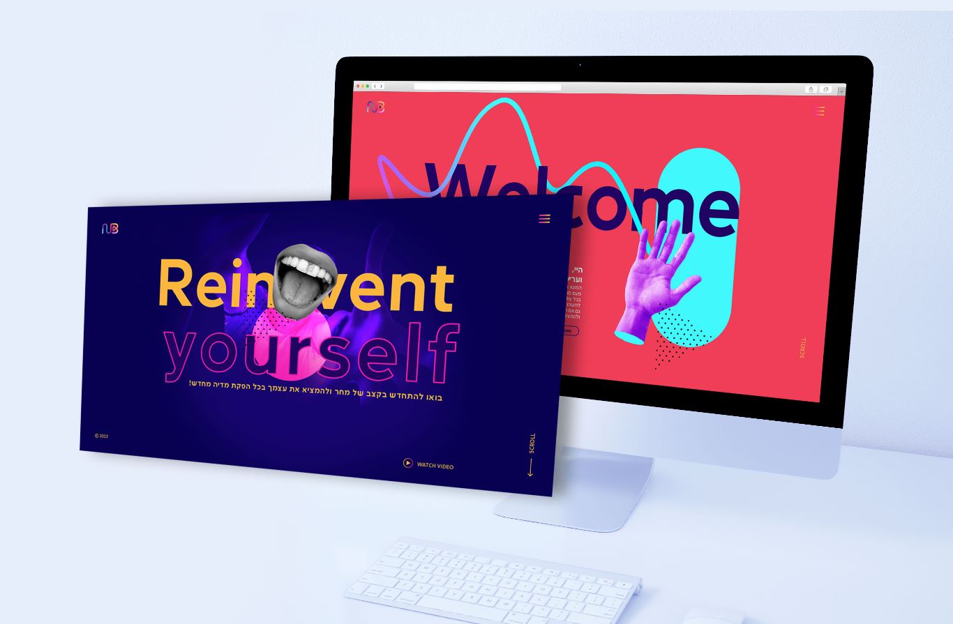 עיצוב אתר- נחמי ברלינגר.jpg