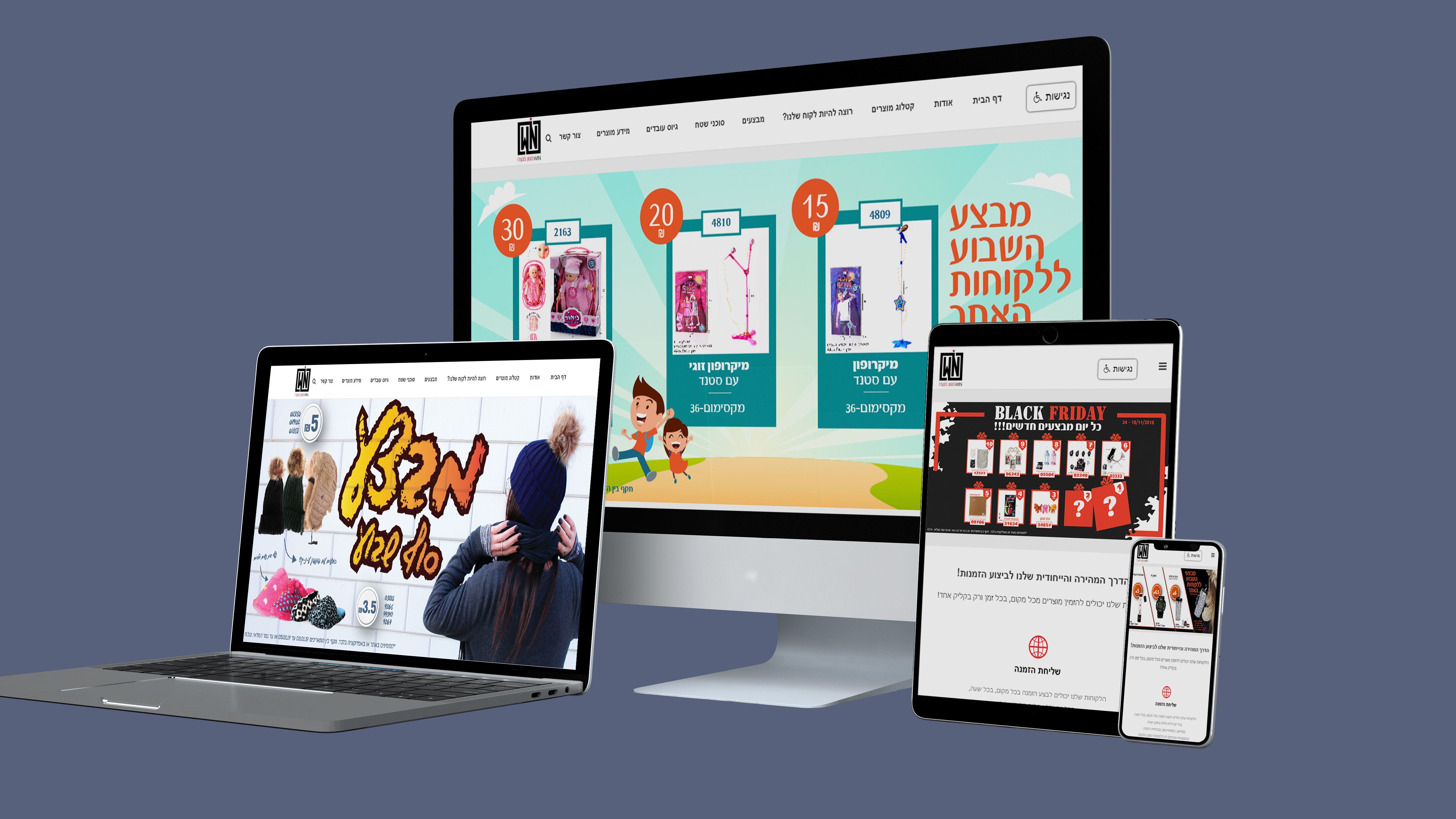 עיצוב באנרים