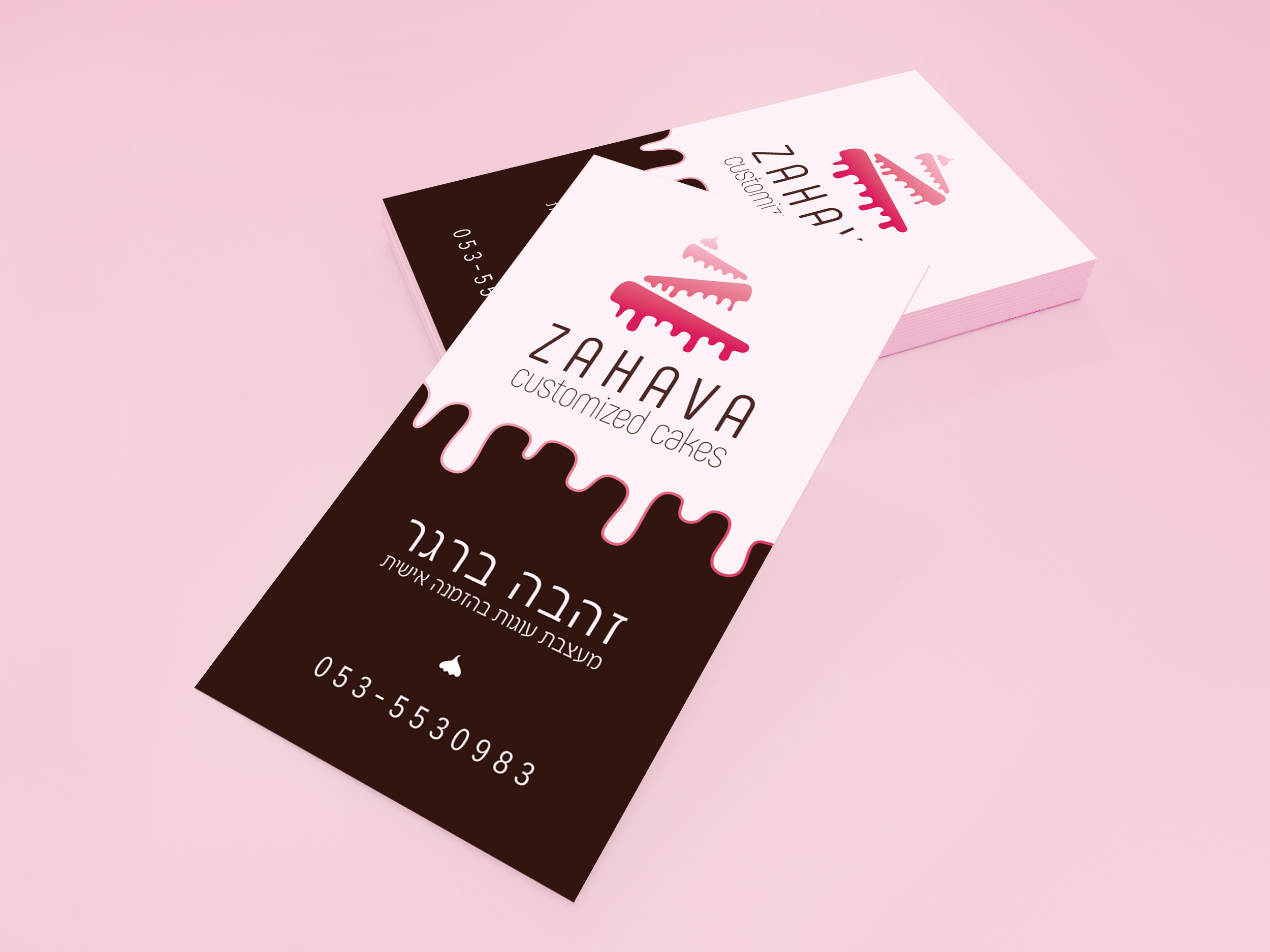 עיצוב ברכי פוזנר 0583239320.jpg