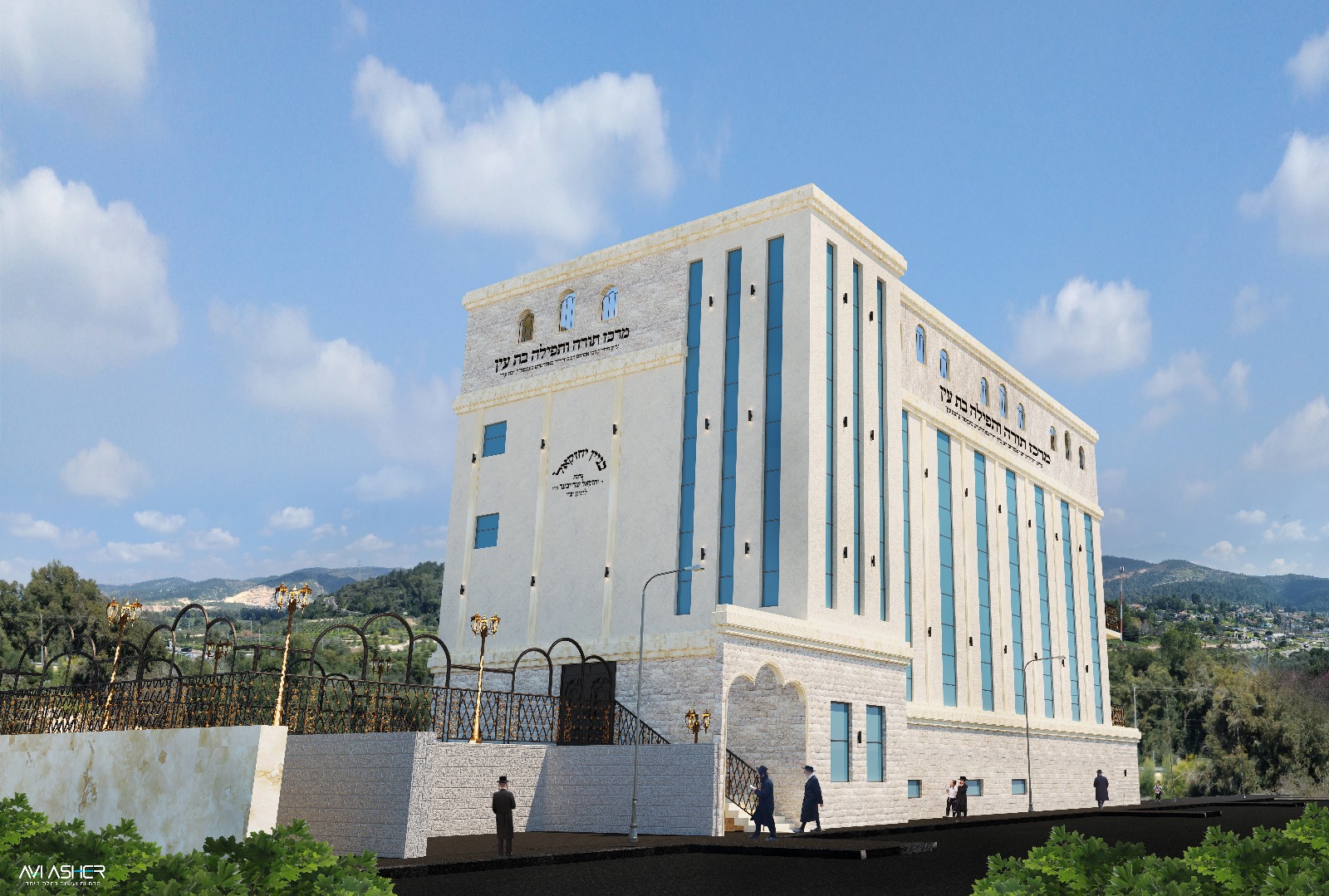 עיצוב, הדמיה ואדריכלות לביהמ"ד תולדות אהרן בבית שמש