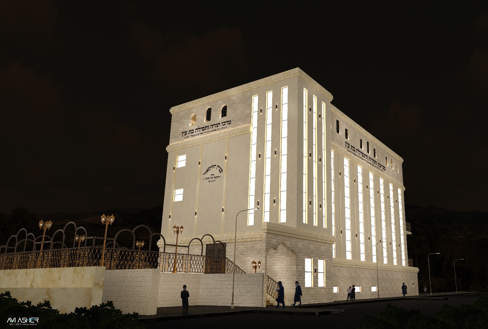 עיצוב, הדמיה ואדריכלות לביהמ"ד תולדות אהרן בבית שמש