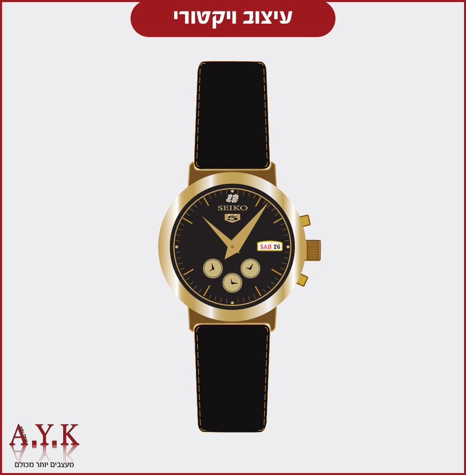 עיצוב ויקטורי עם מסגרת 01