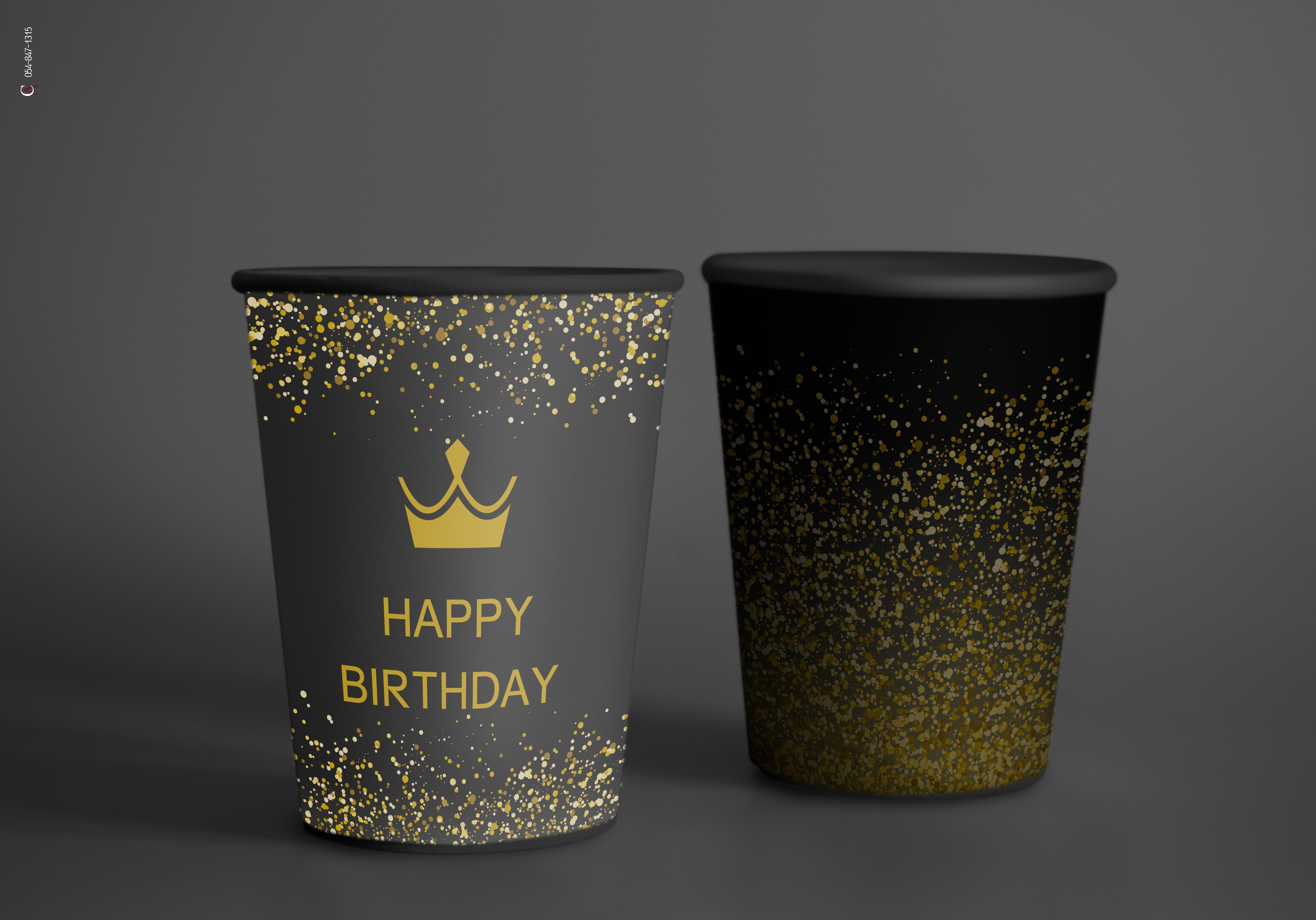 עיצוב ומיתוג אישי ליום הולדת  ללקוח