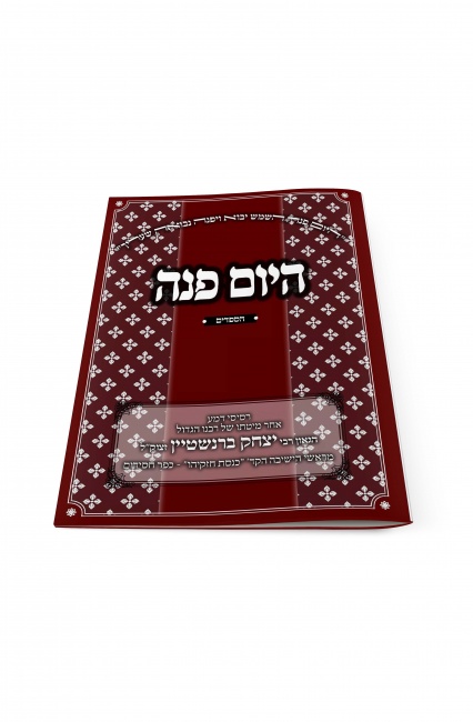 עיצוב כריכות