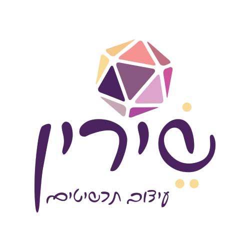 עיצוב לוגו למעצבת תכשיטים בסגנון כפרי