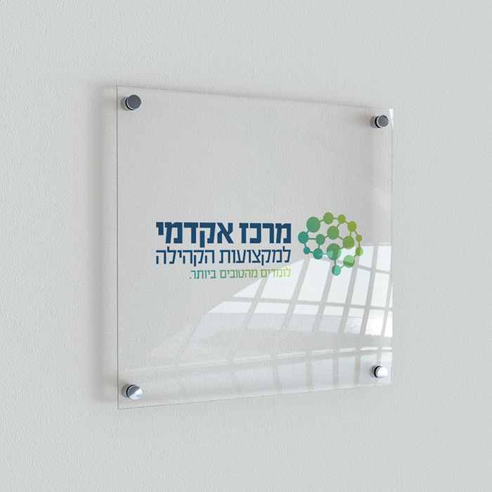 עיצוב לוגו
