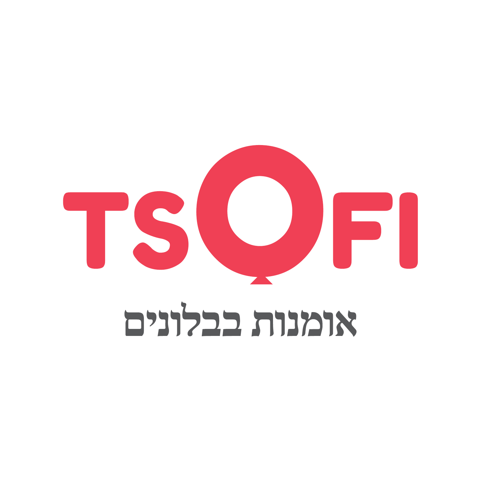 עיצוב לוגו