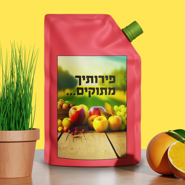 עיצוב לט"ו בשבט