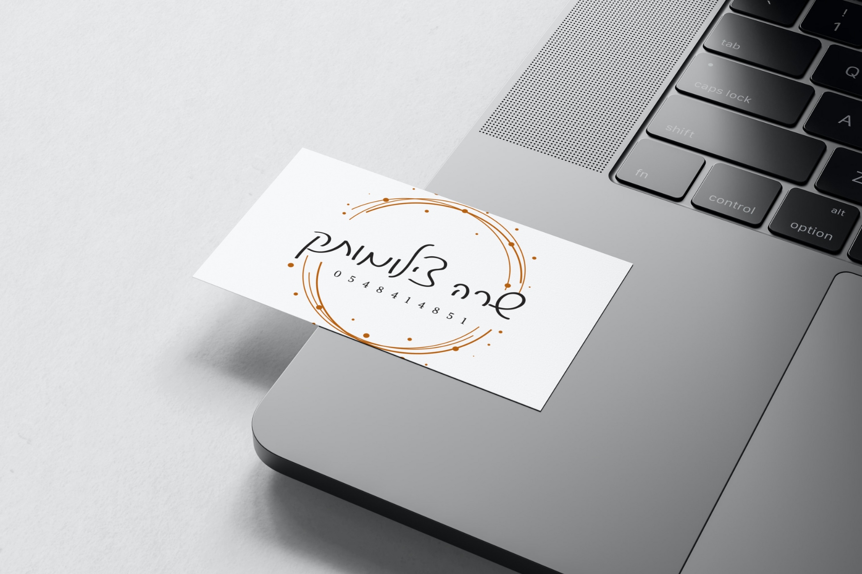 עיצוב ללא שם (1).jpg