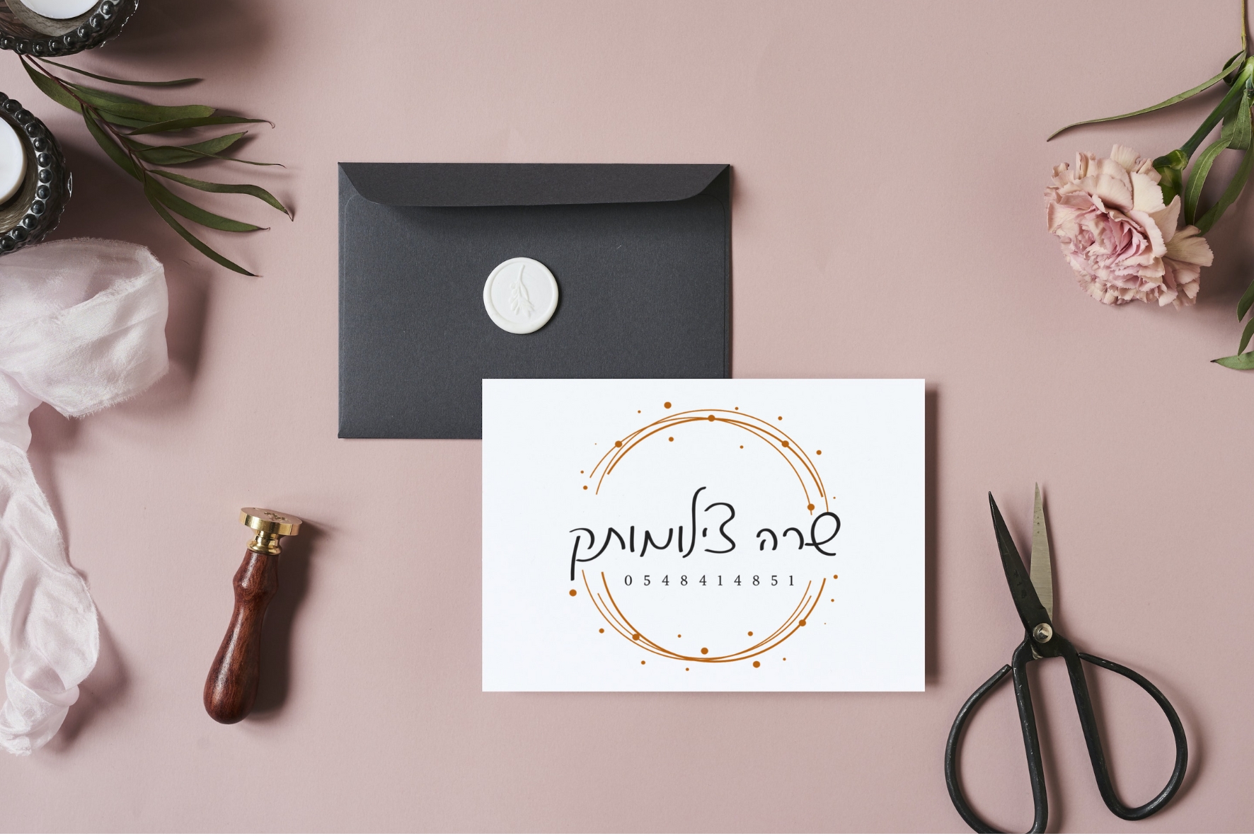 עיצוב ללא שם (2).jpg