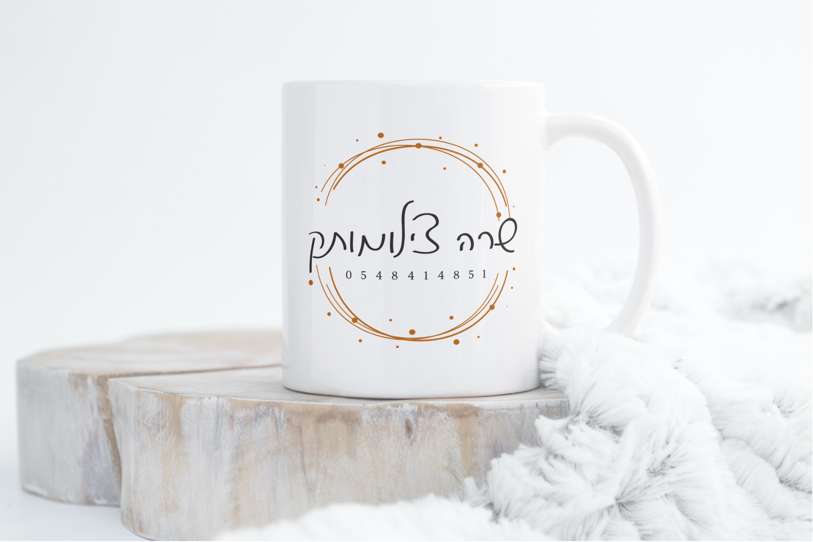 עיצוב ללא שם.jpg