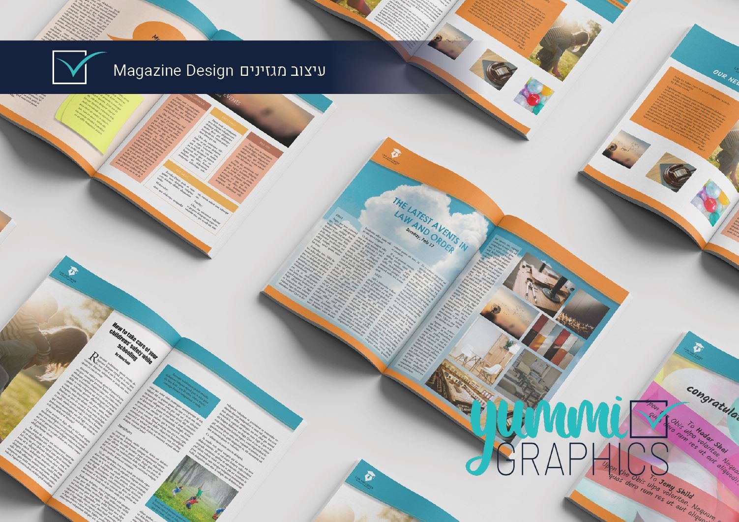 עיצוב מגזינים