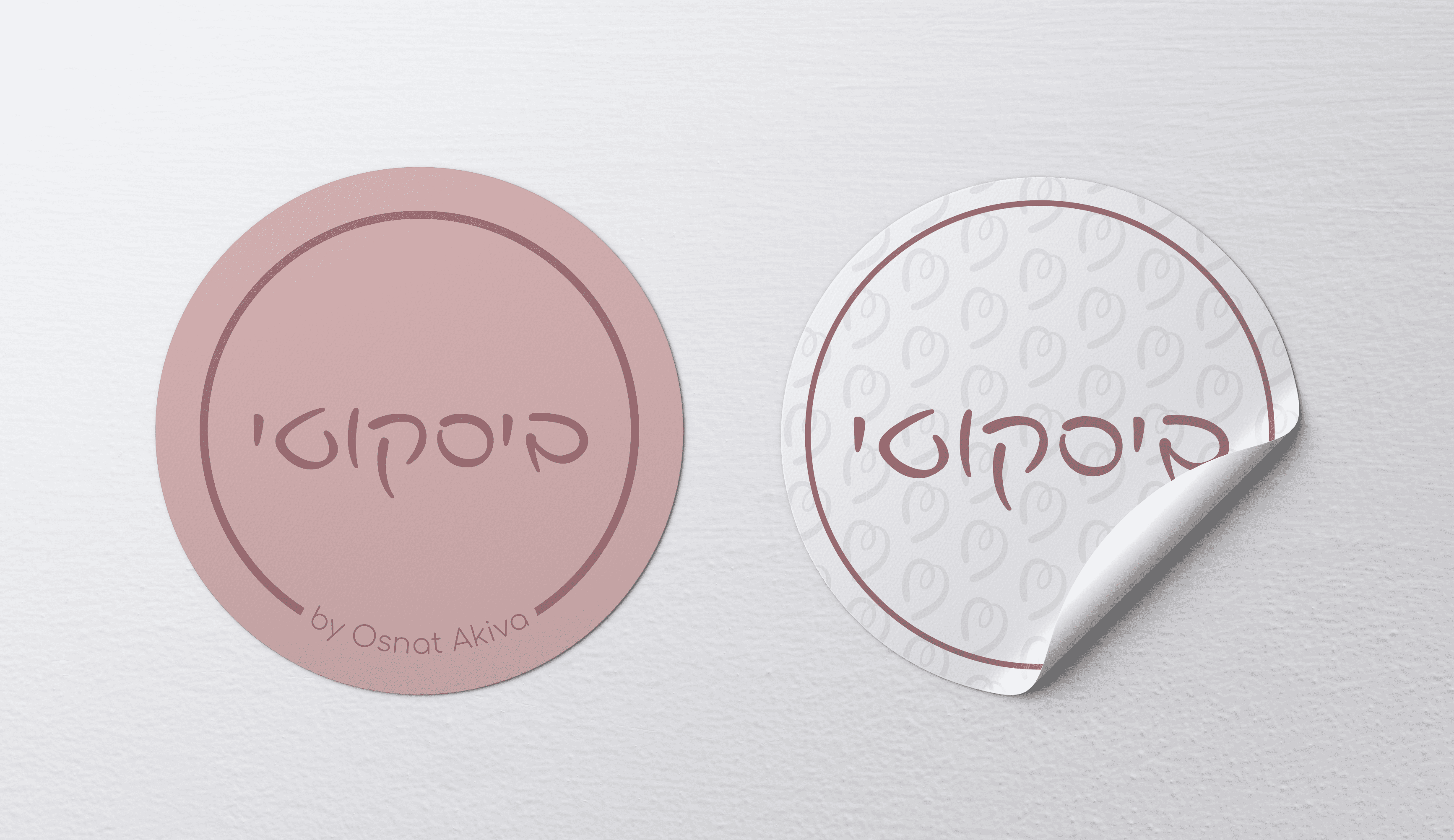 עיצוב מדבקות