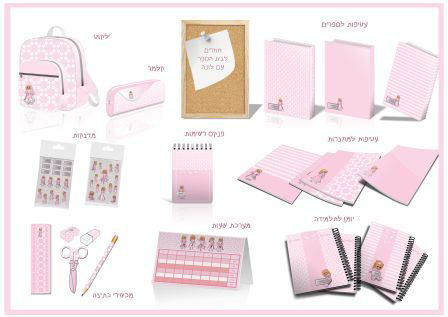 עיצוב מכשירי כתיבה של הדמותג "לונה" מבית הבובות הורודות