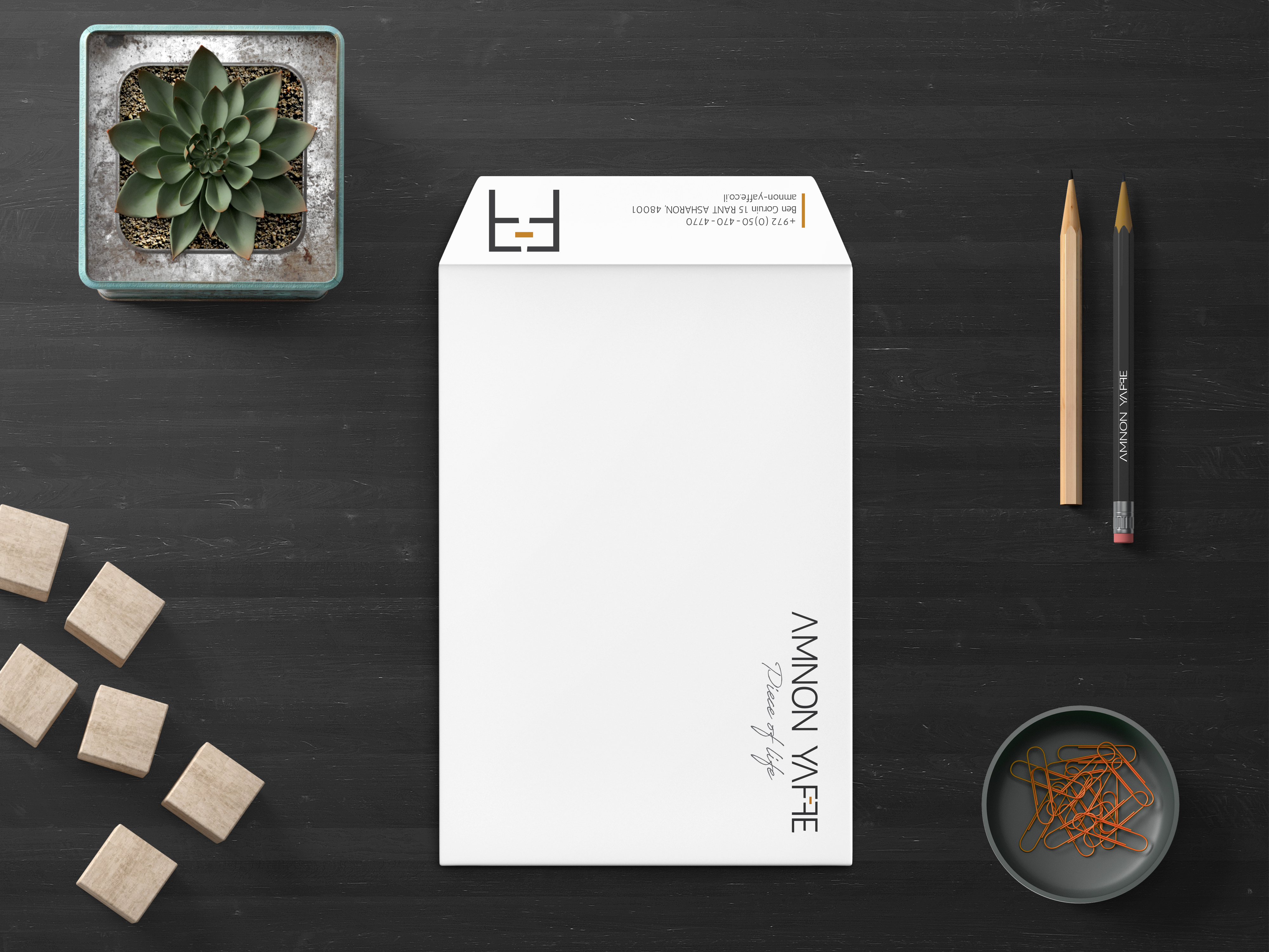 עיצוב מעטפה