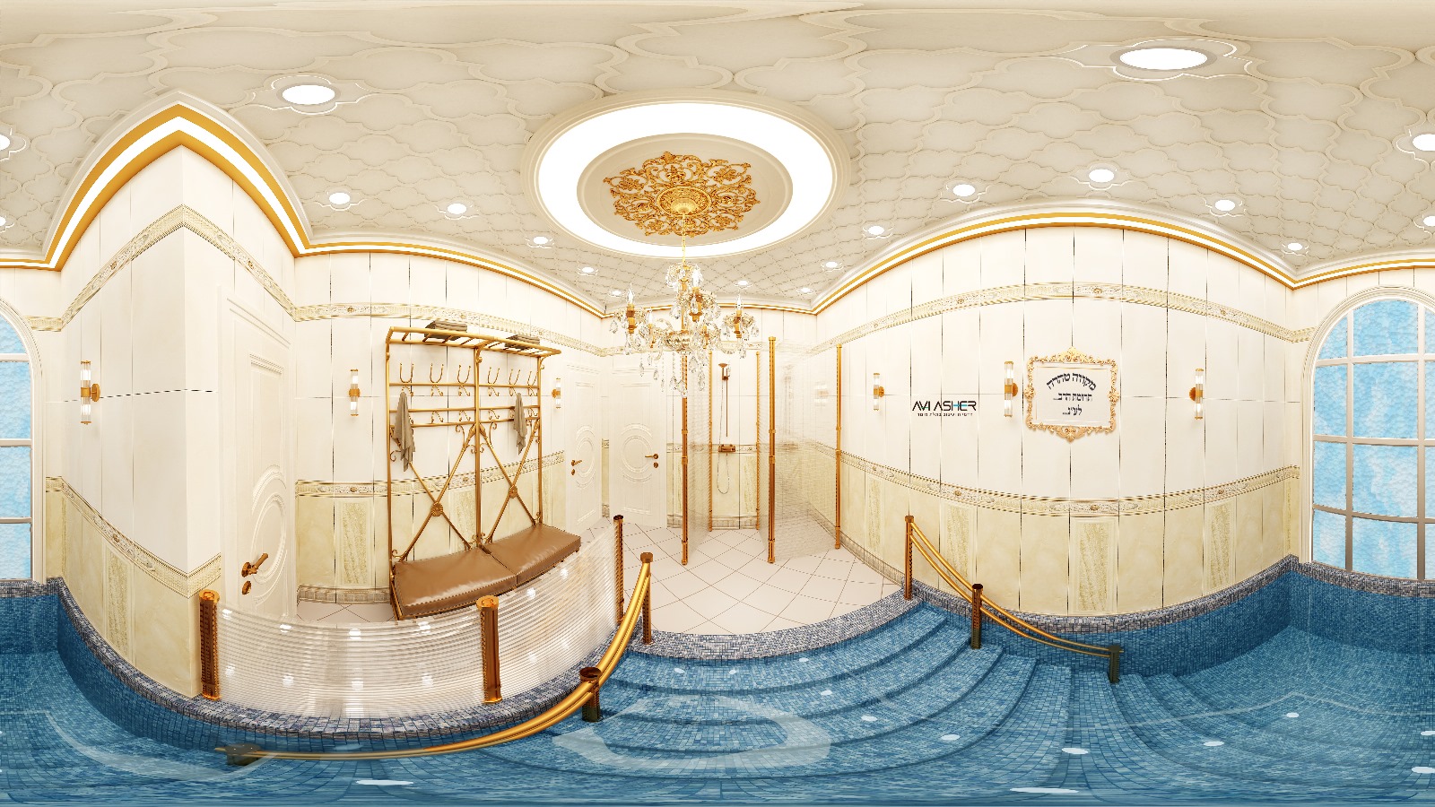 עיצוב מקוה טהרה למוסדות ברדיטשוב ברחובות