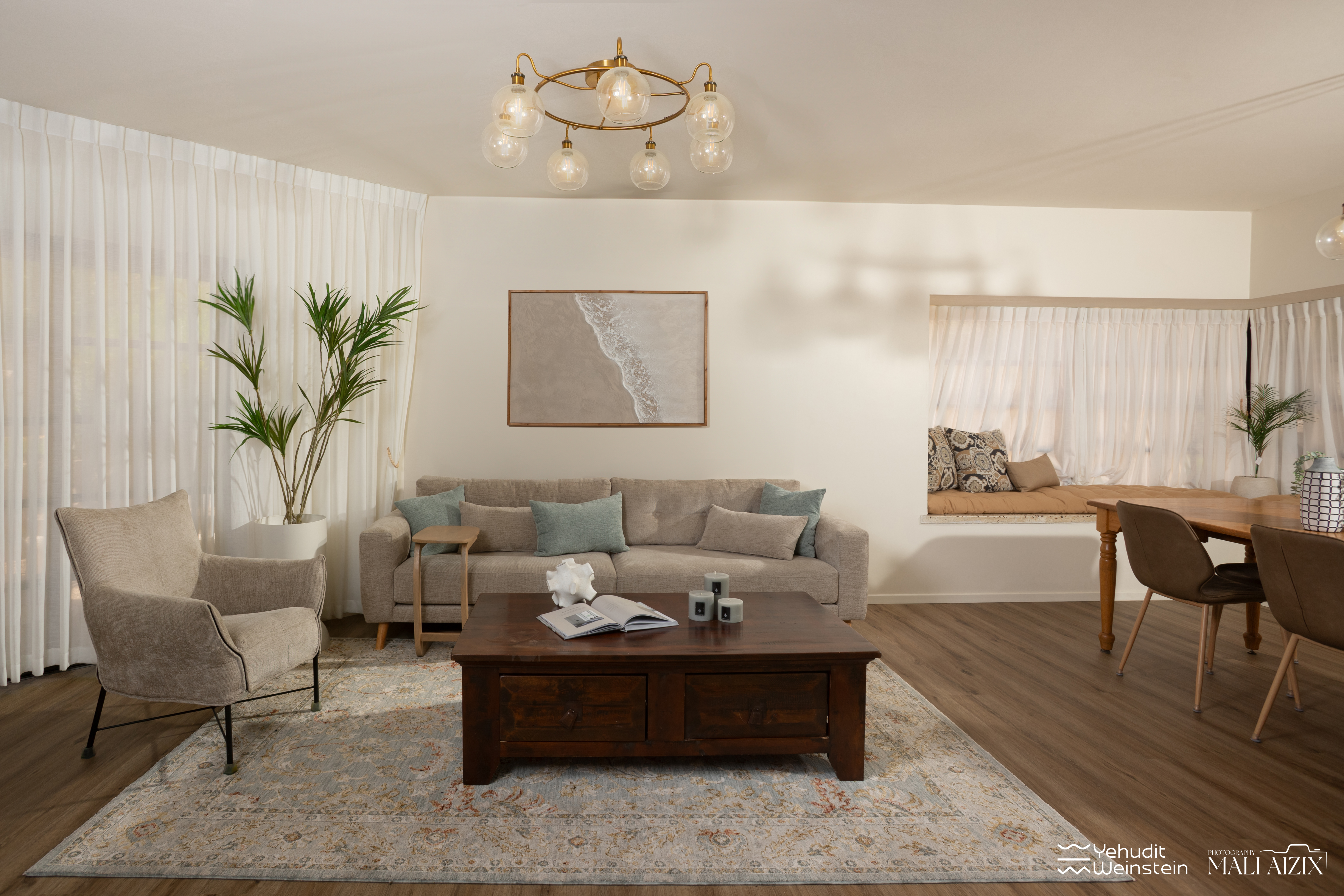 עיצוב סלון בסגנון כפרי